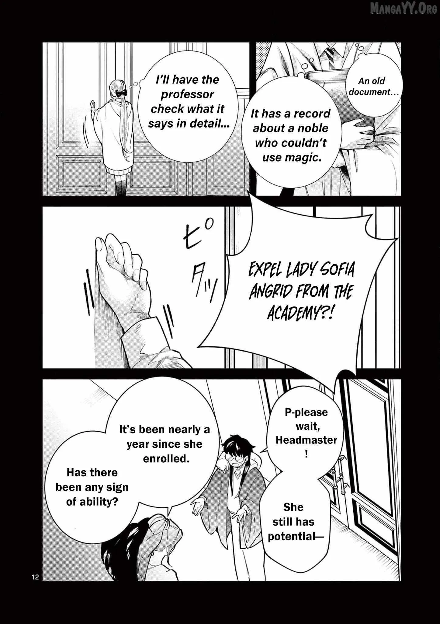 Now That I Know That My Stepdaughter Will Be Ruined as a Villainous Young Lady, I Love Her So Much Chapter 22 page 15 - 