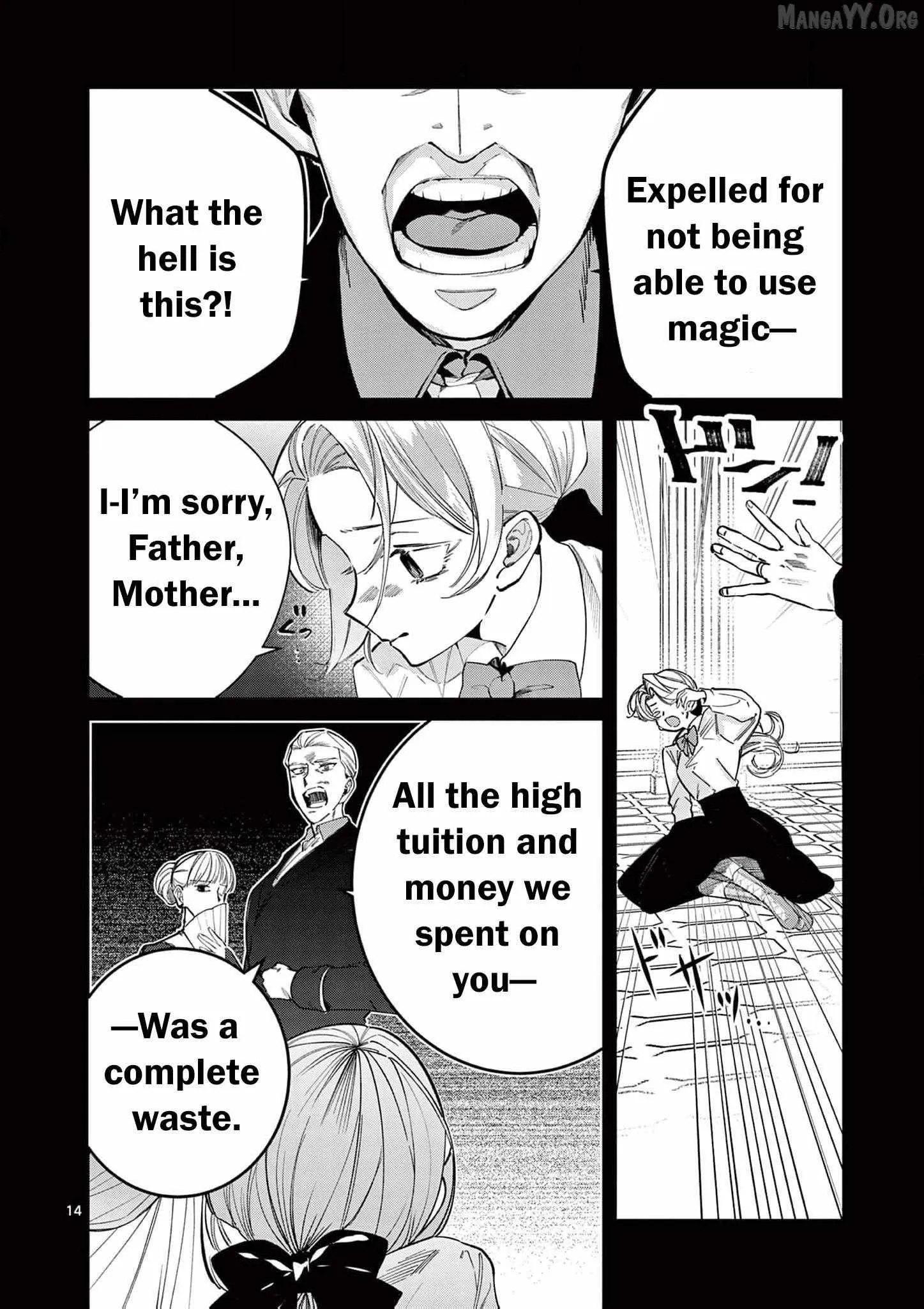 Now That I Know That My Stepdaughter Will Be Ruined as a Villainous Young Lady, I Love Her So Much Chapter 22 page 17 - 