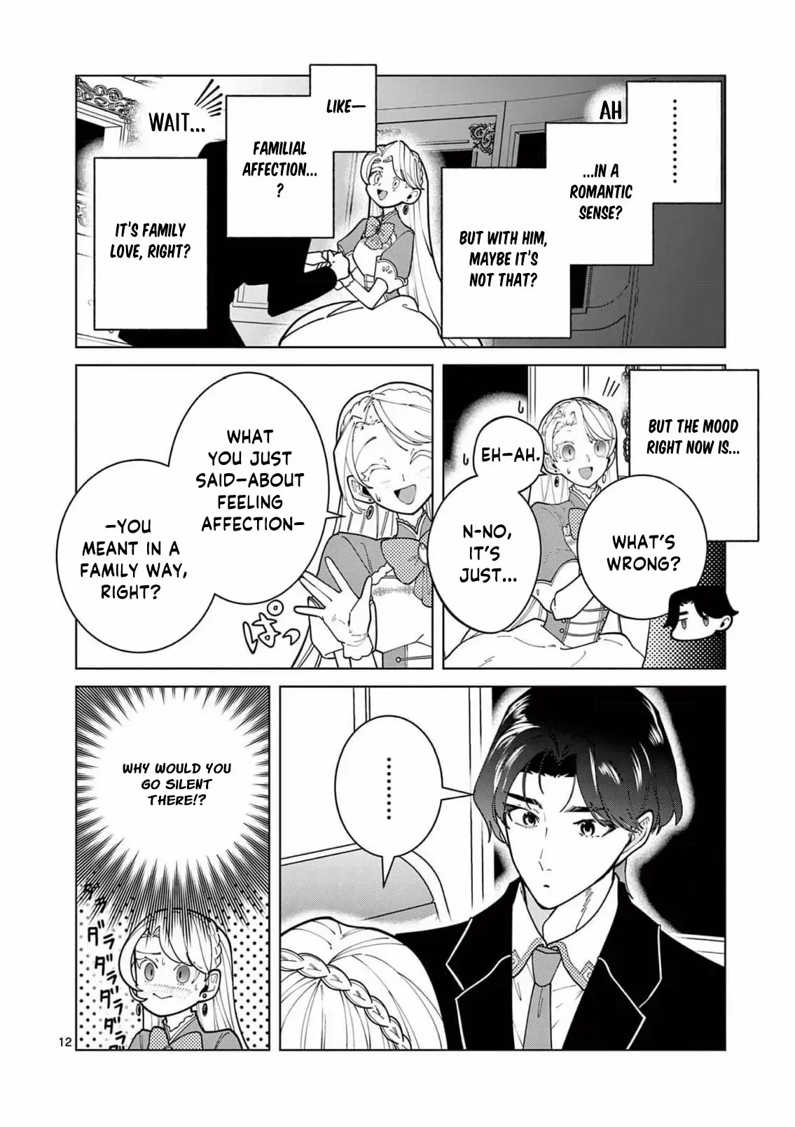 Now That I Know That My Stepdaughter Will Be Ruined as a Villainous Young Lady, I Love Her So Much Chapter 24 page 15 - 