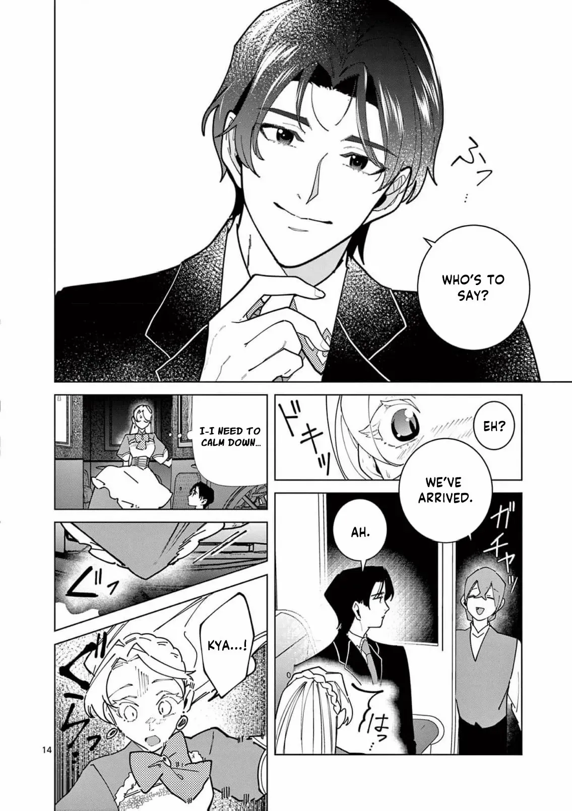 Now That I Know That My Stepdaughter Will Be Ruined as a Villainous Young Lady, I Love Her So Much Chapter 24 page 17 - 