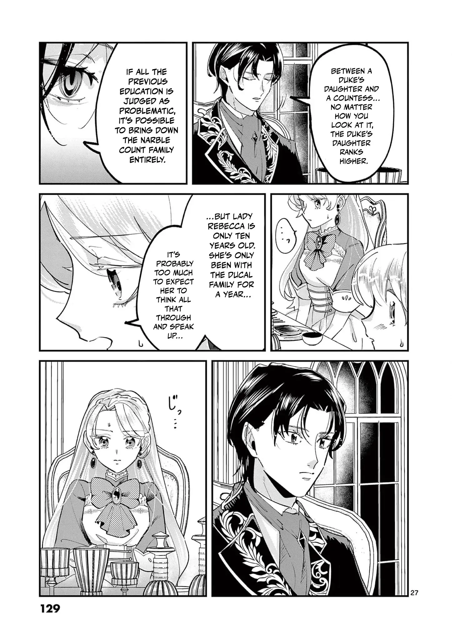 Now That I Know That My Stepdaughter Will Be Ruined as a Villainous Young Lady, I Love Her So Much Chapter 3 page 31 - 