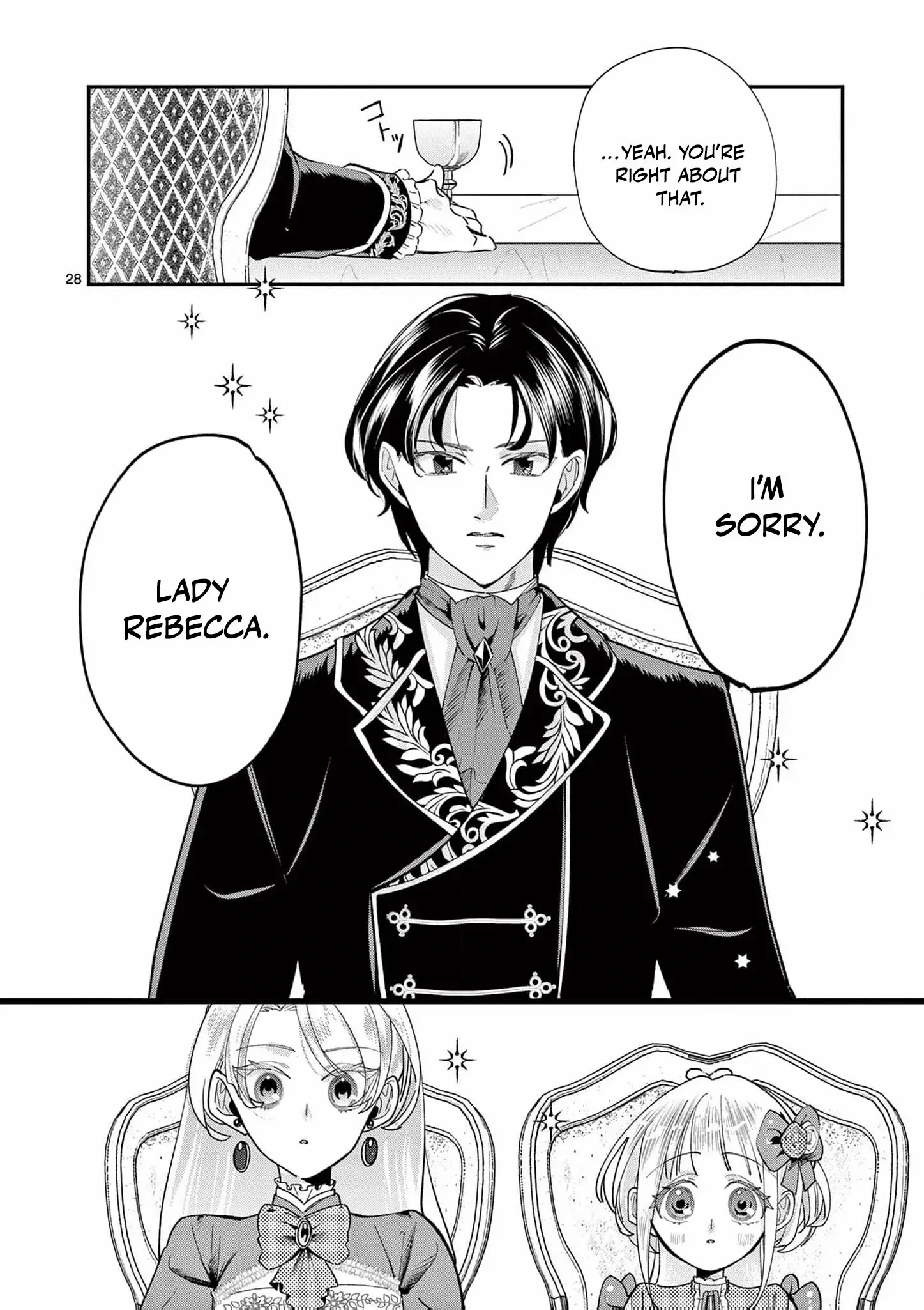 Now That I Know That My Stepdaughter Will Be Ruined as a Villainous Young Lady, I Love Her So Much Chapter 3 page 32 - 