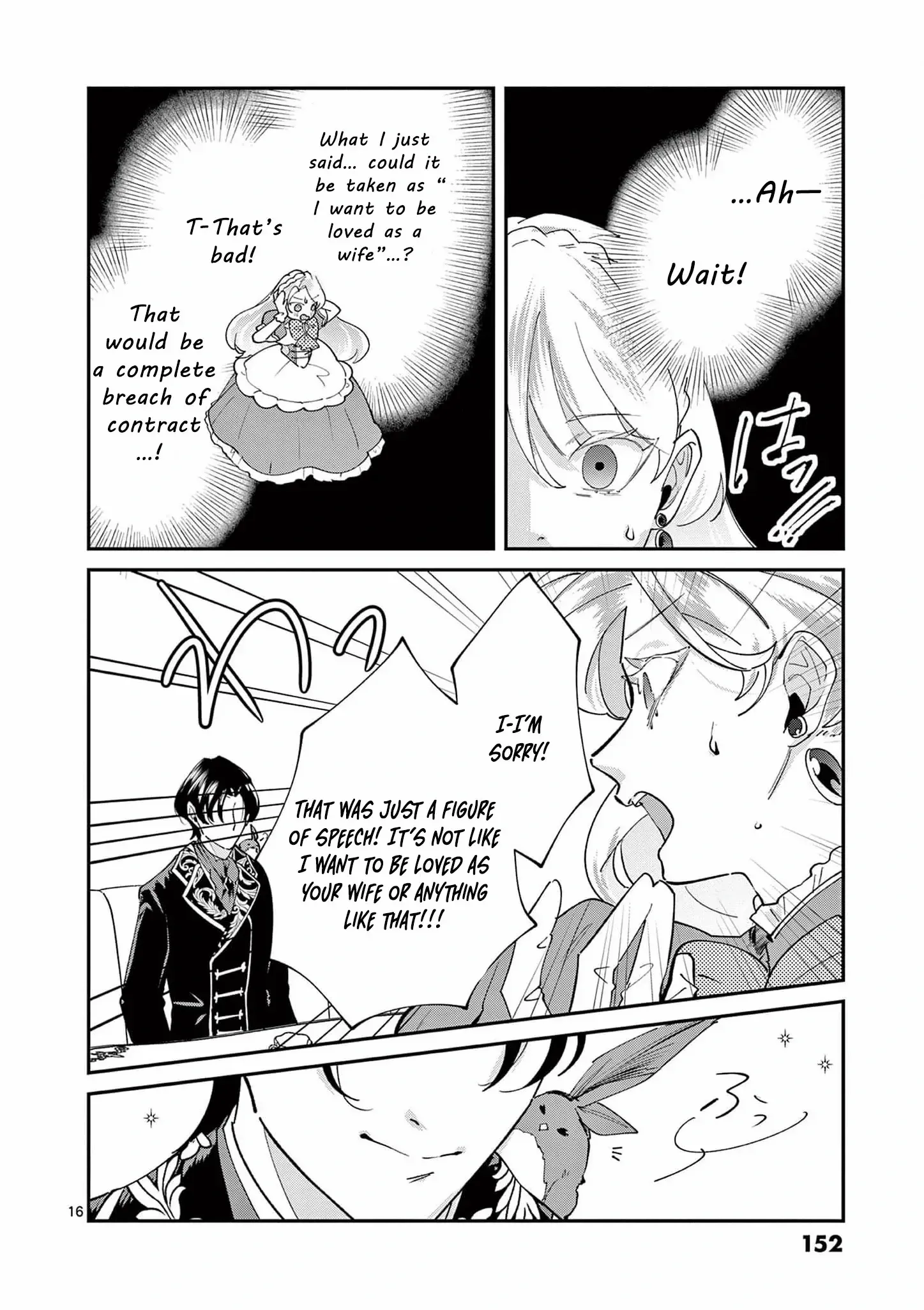 Now That I Know That My Stepdaughter Will Be Ruined as a Villainous Young Lady, I Love Her So Much Chapter 4 page 20 - 