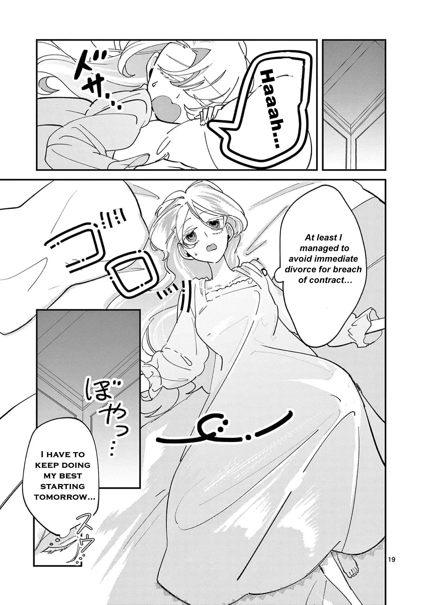 Now That I Know That My Stepdaughter Will Be Ruined as a Villainous Young Lady, I Love Her So Much Chapter 4 page 23 - 