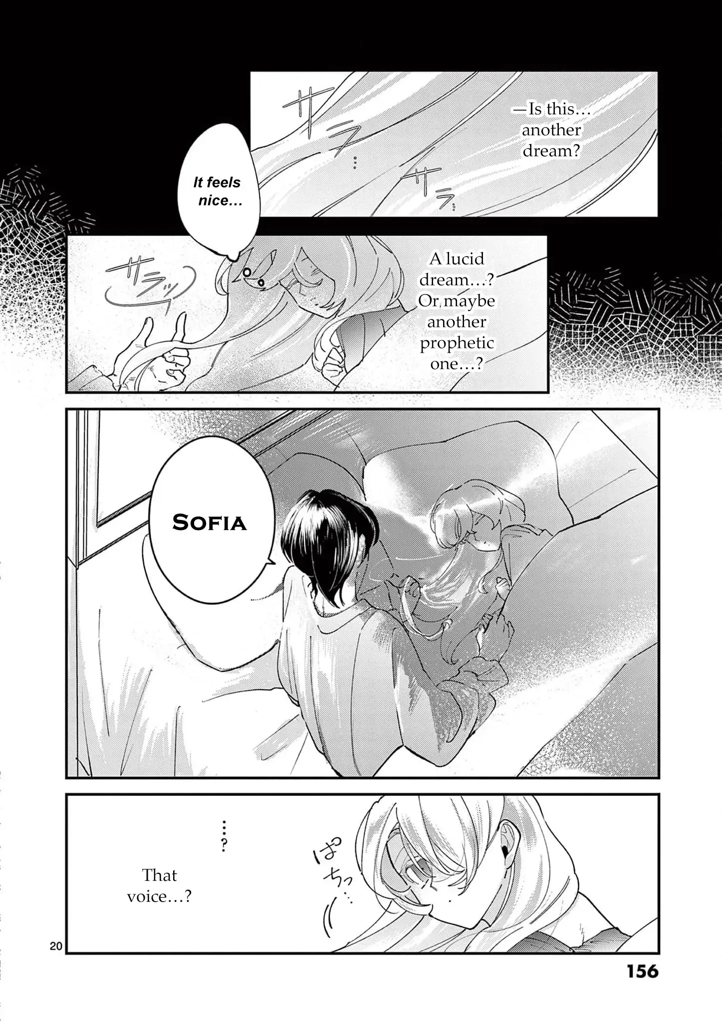 Now That I Know That My Stepdaughter Will Be Ruined as a Villainous Young Lady, I Love Her So Much Chapter 4 page 24 - 