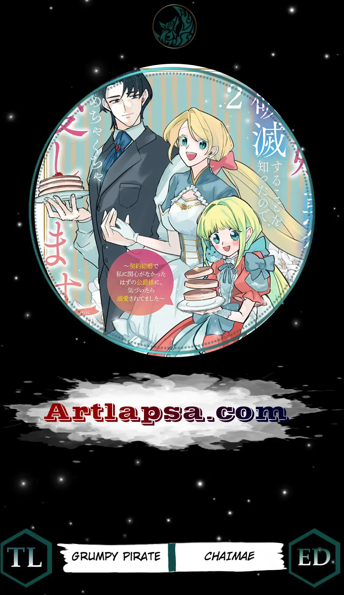 Now That I Know That My Stepdaughter Will Be Ruined as a Villainous Young Lady, I Love Her So Much Chapter 5 page 2 - 