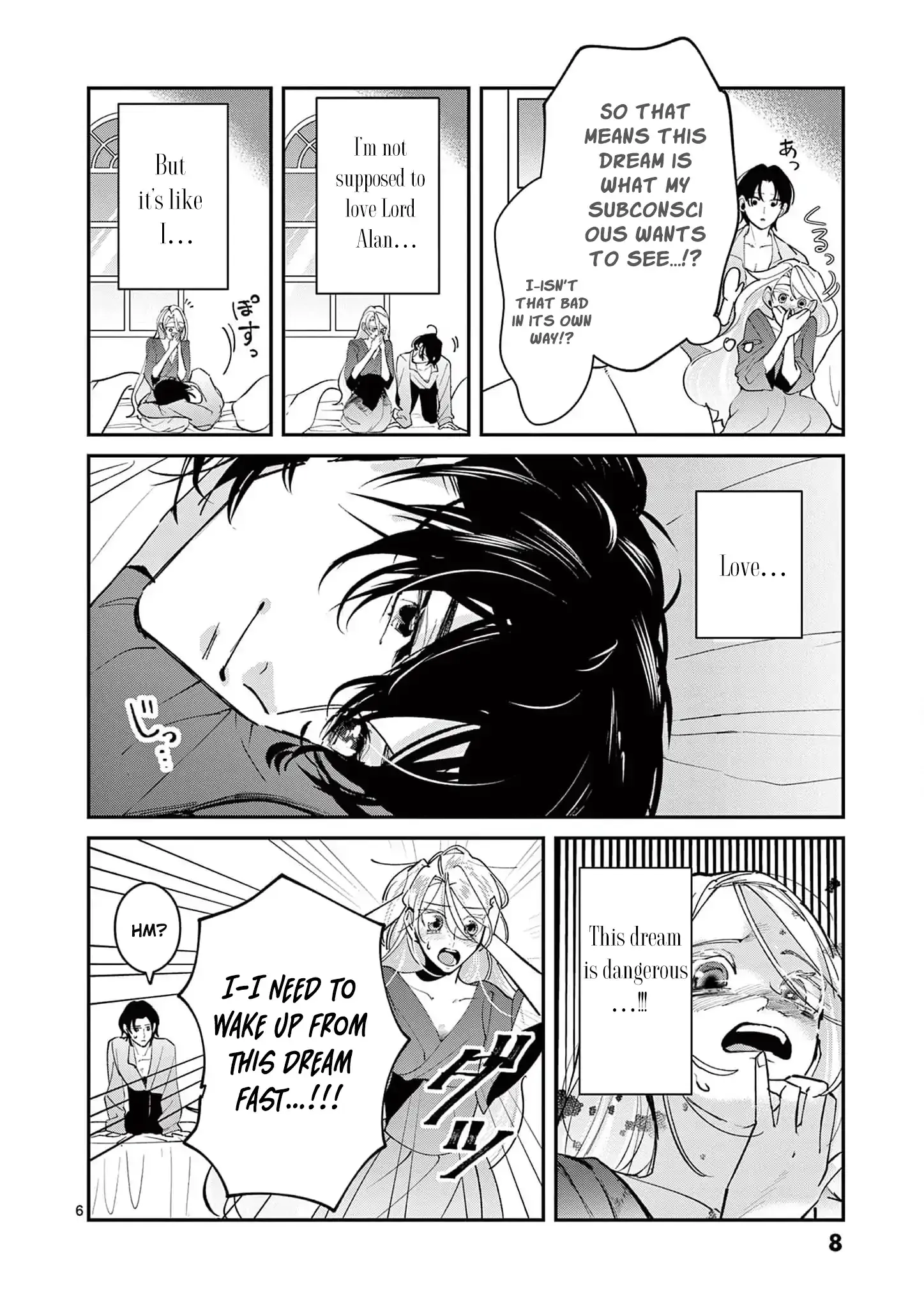 Now That I Know That My Stepdaughter Will Be Ruined as a Villainous Young Lady, I Love Her So Much Chapter 5 page 11 - 