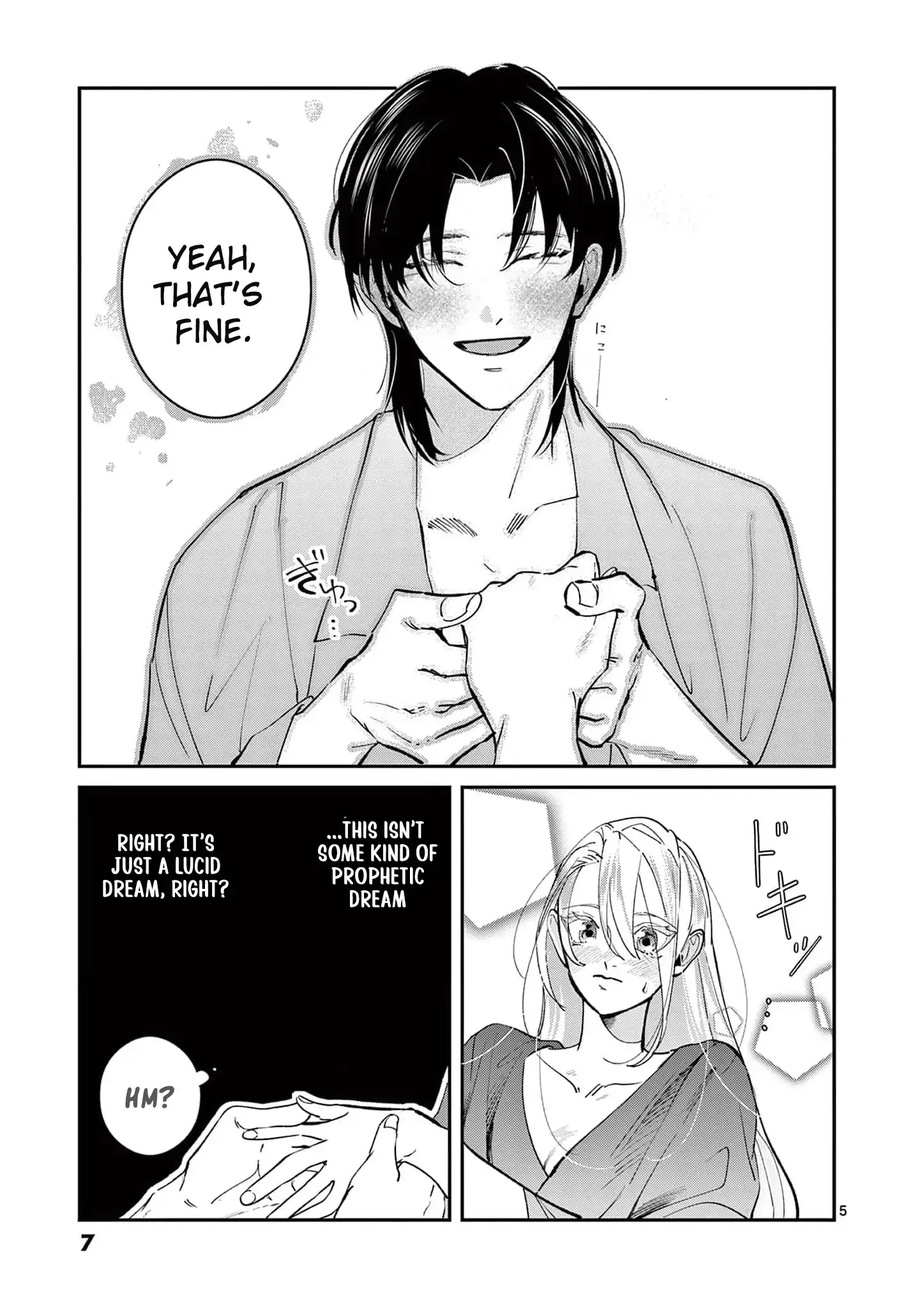 Now That I Know That My Stepdaughter Will Be Ruined as a Villainous Young Lady, I Love Her So Much Chapter 5 page 10 - 