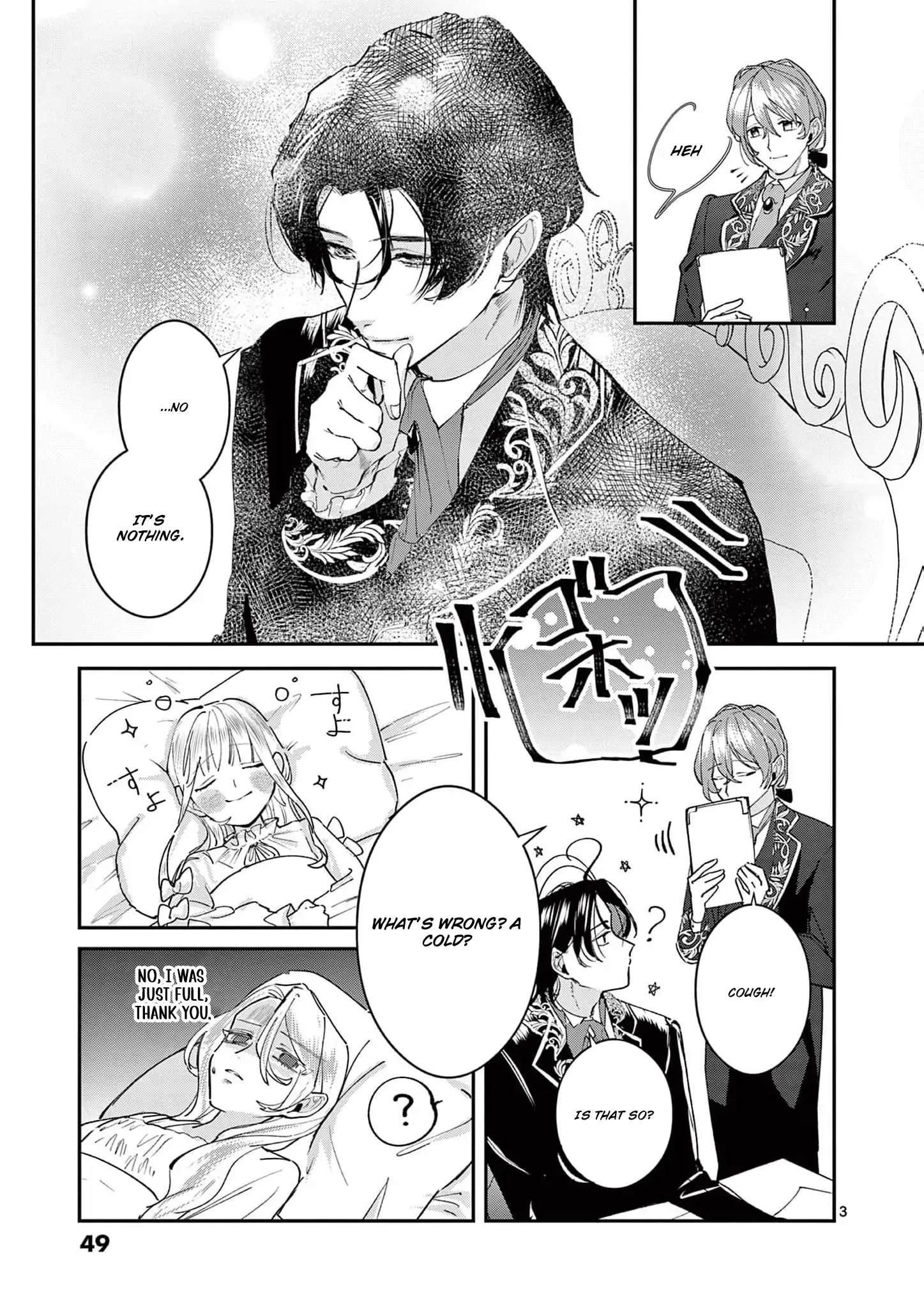 Now That I Know That My Stepdaughter Will Be Ruined as a Villainous Young Lady, I Love Her So Much Chapter 6 page 29 - 
