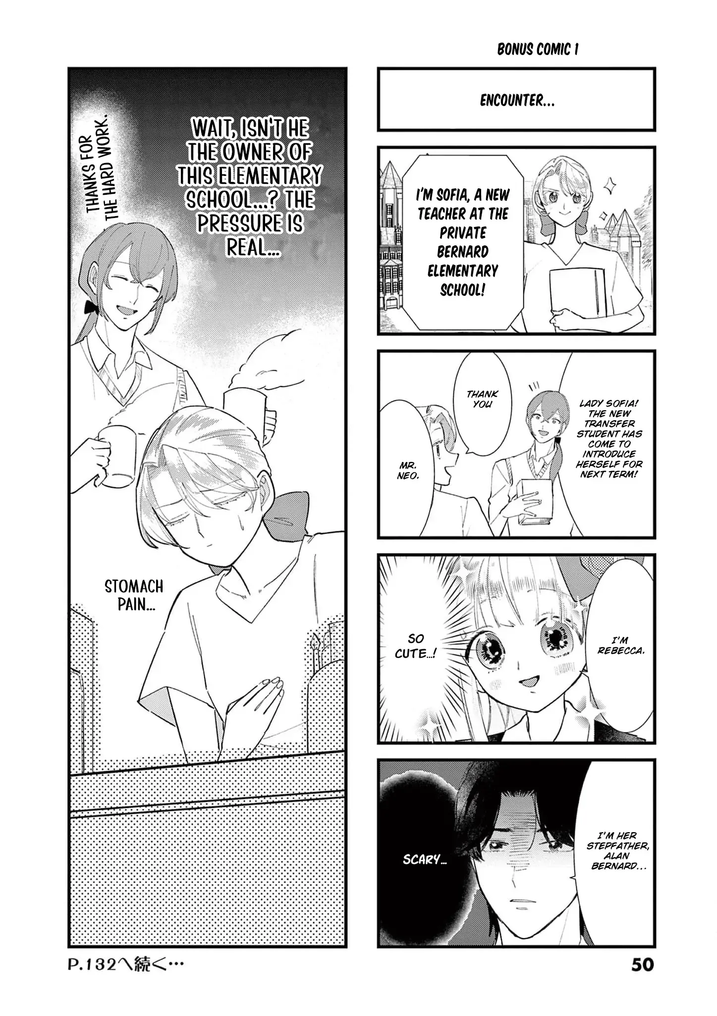 Now That I Know That My Stepdaughter Will Be Ruined as a Villainous Young Lady, I Love Her So Much Chapter 6 page 30 - 