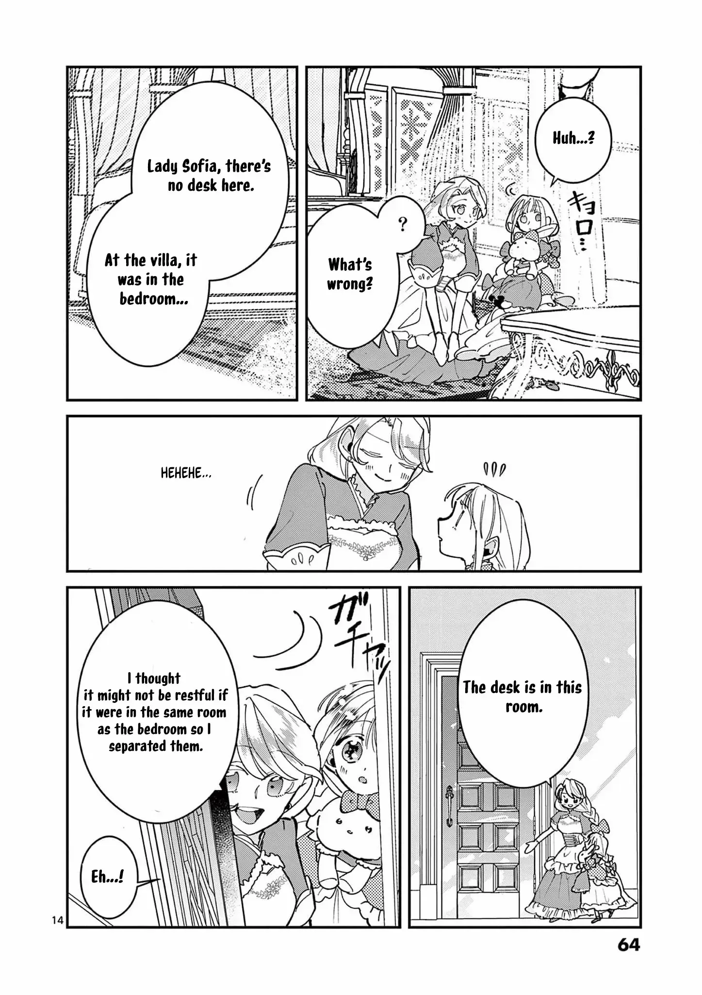 Now That I Know That My Stepdaughter Will Be Ruined as a Villainous Young Lady, I Love Her So Much Chapter 7 page 18 - 