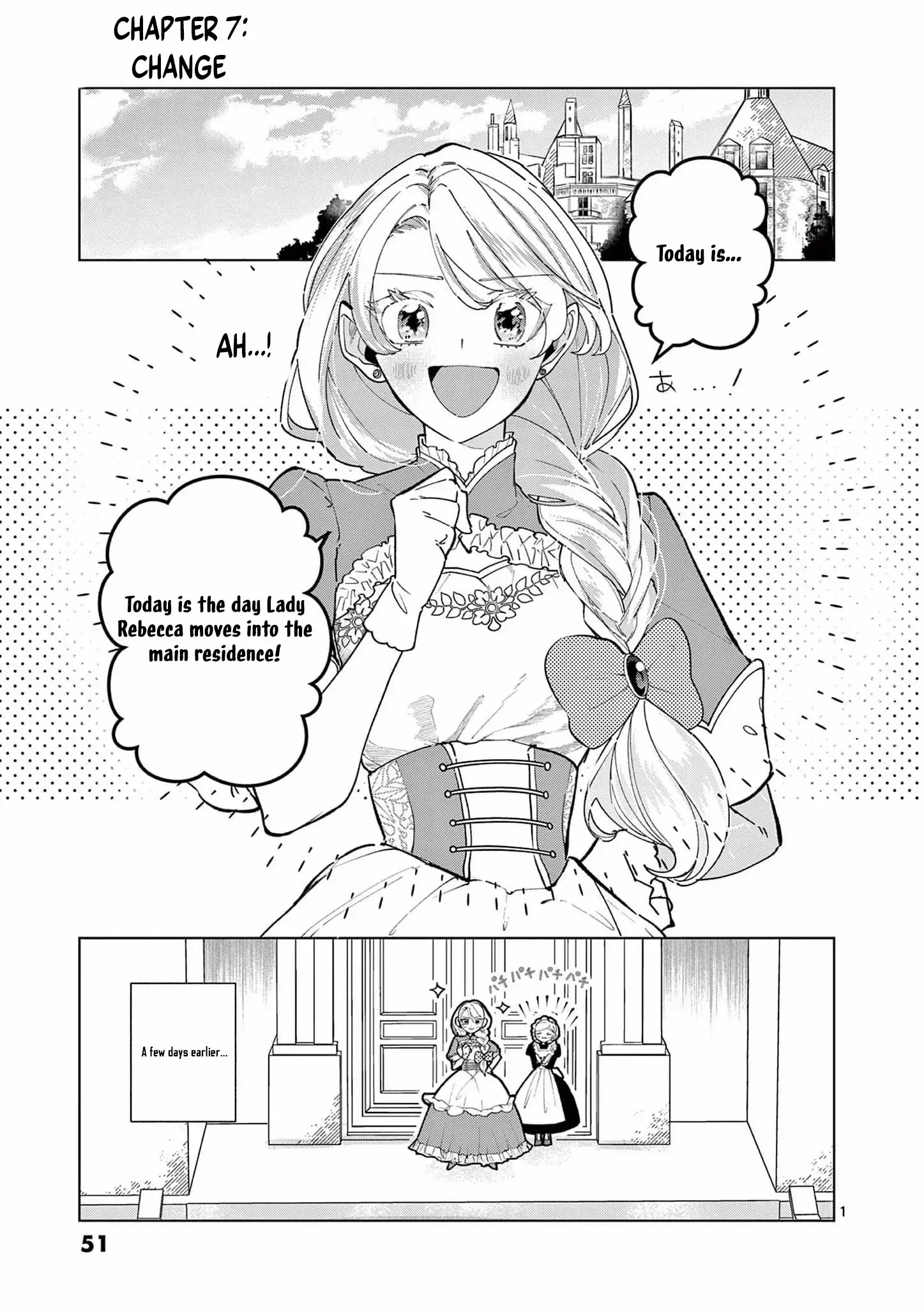 Now That I Know That My Stepdaughter Will Be Ruined as a Villainous Young Lady, I Love Her So Much Chapter 7 page 5 - 