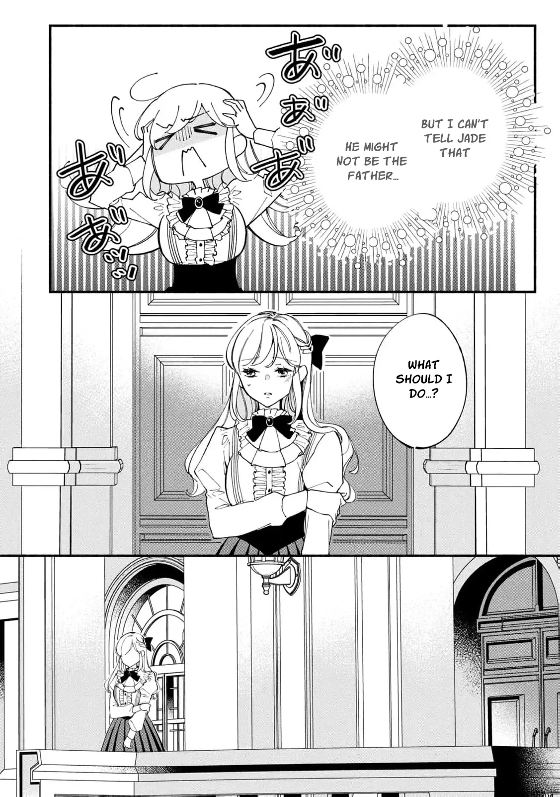 Now That I Know That My Stepdaughter Will Be Ruined as a Villainous Young Lady, I Love Her So Much Chapter 9 page 19 - 