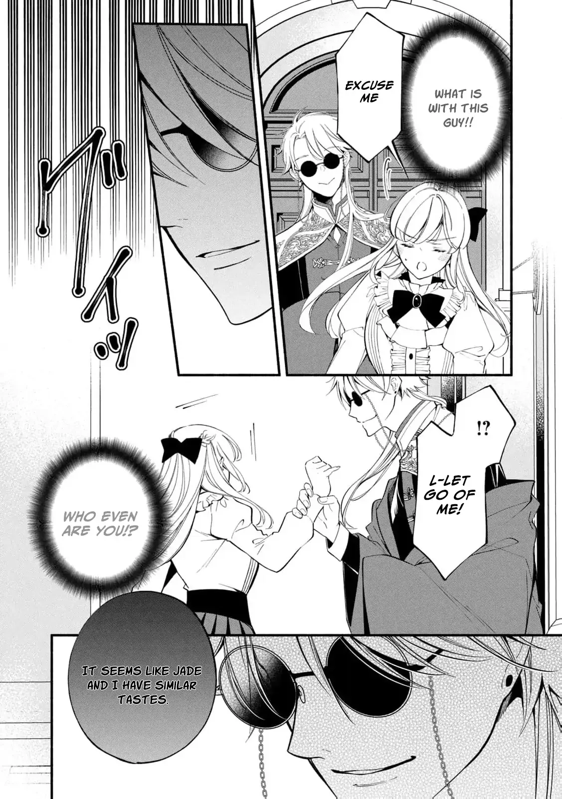 Now That I Know That My Stepdaughter Will Be Ruined as a Villainous Young Lady, I Love Her So Much Chapter 9 page 25 - 