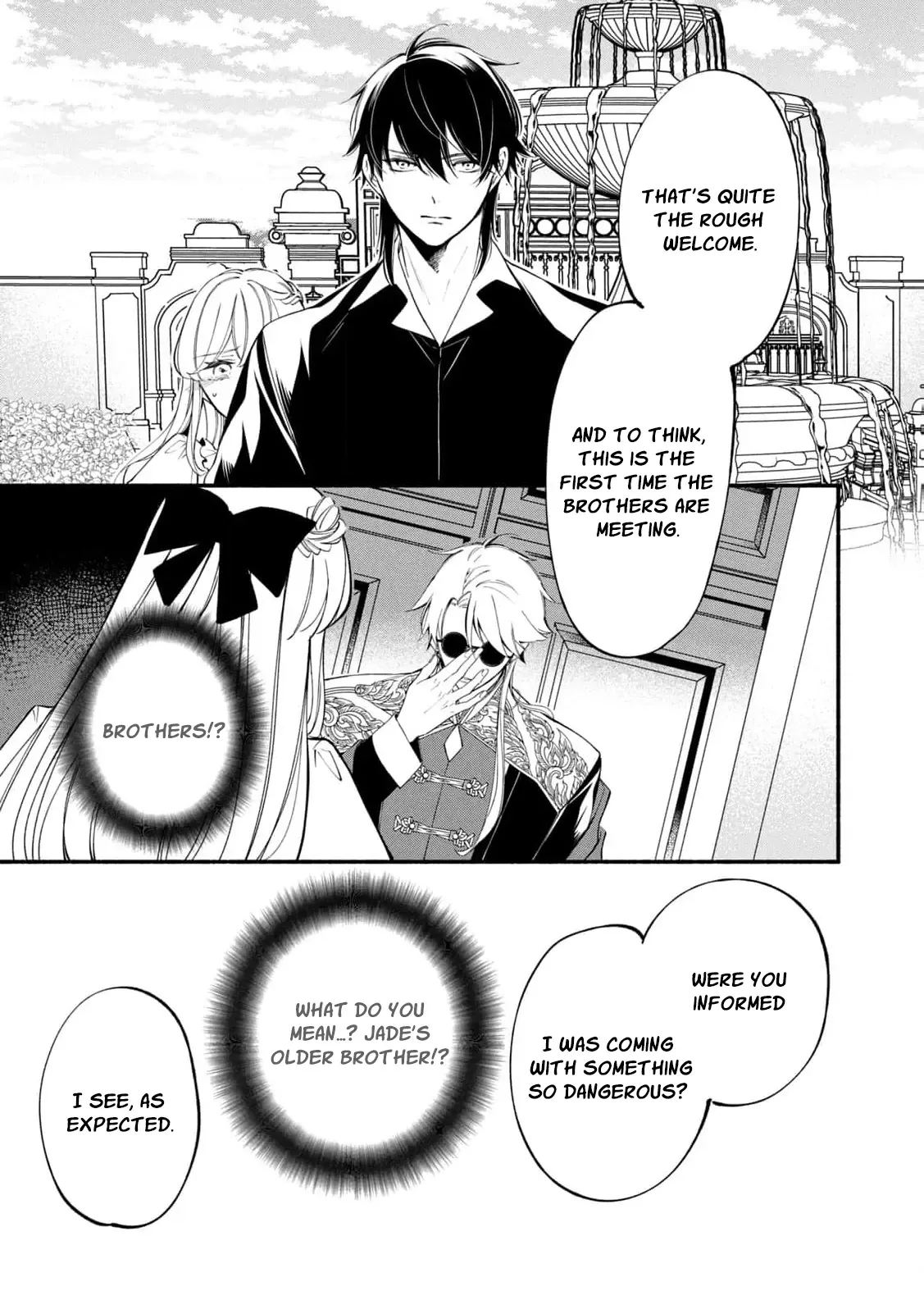 Now That I Know That My Stepdaughter Will Be Ruined as a Villainous Young Lady, I Love Her So Much Chapter 9 page 30 - 