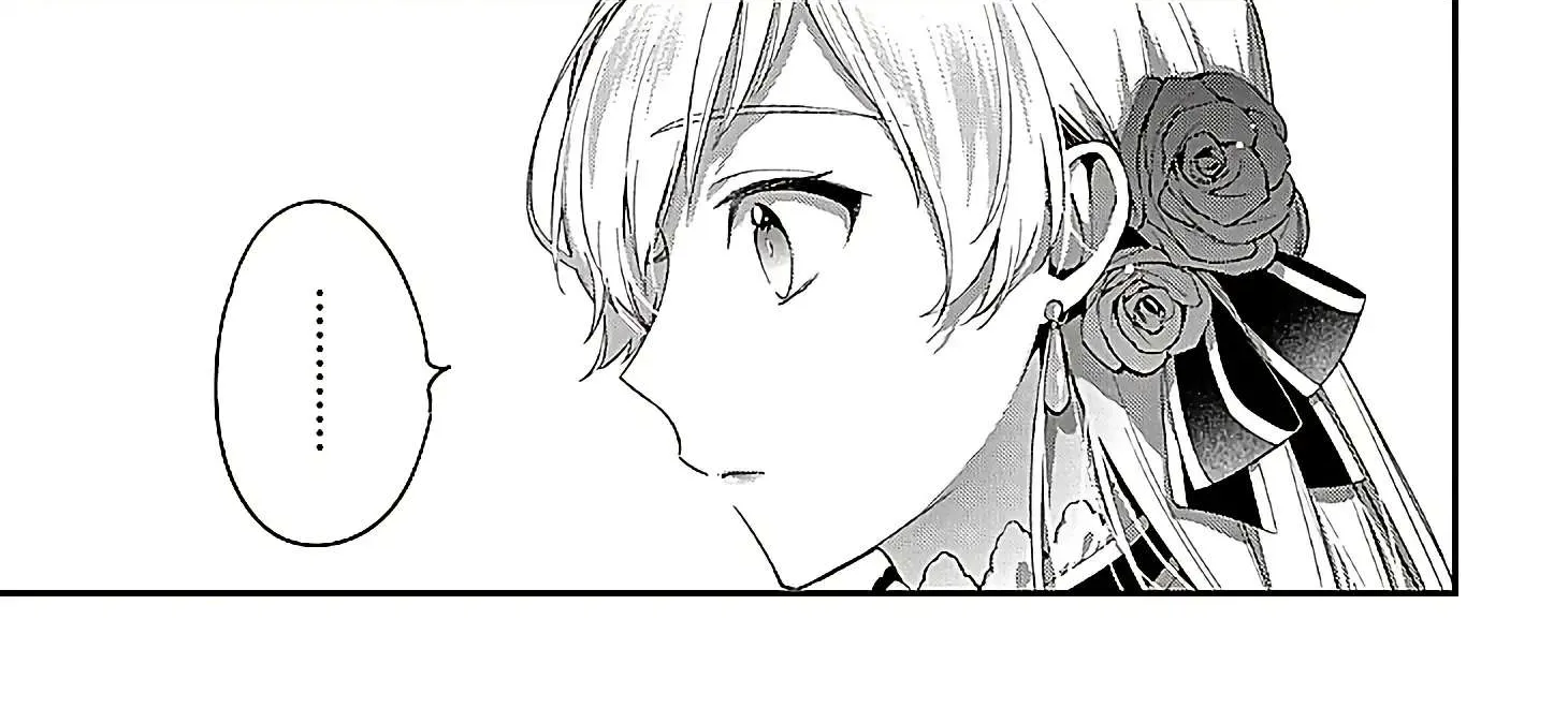 Now That My Engagement With The Prince Was Cancelled, I Will Stop Pretending To Be a Fool Chapter 1 page 49 - 