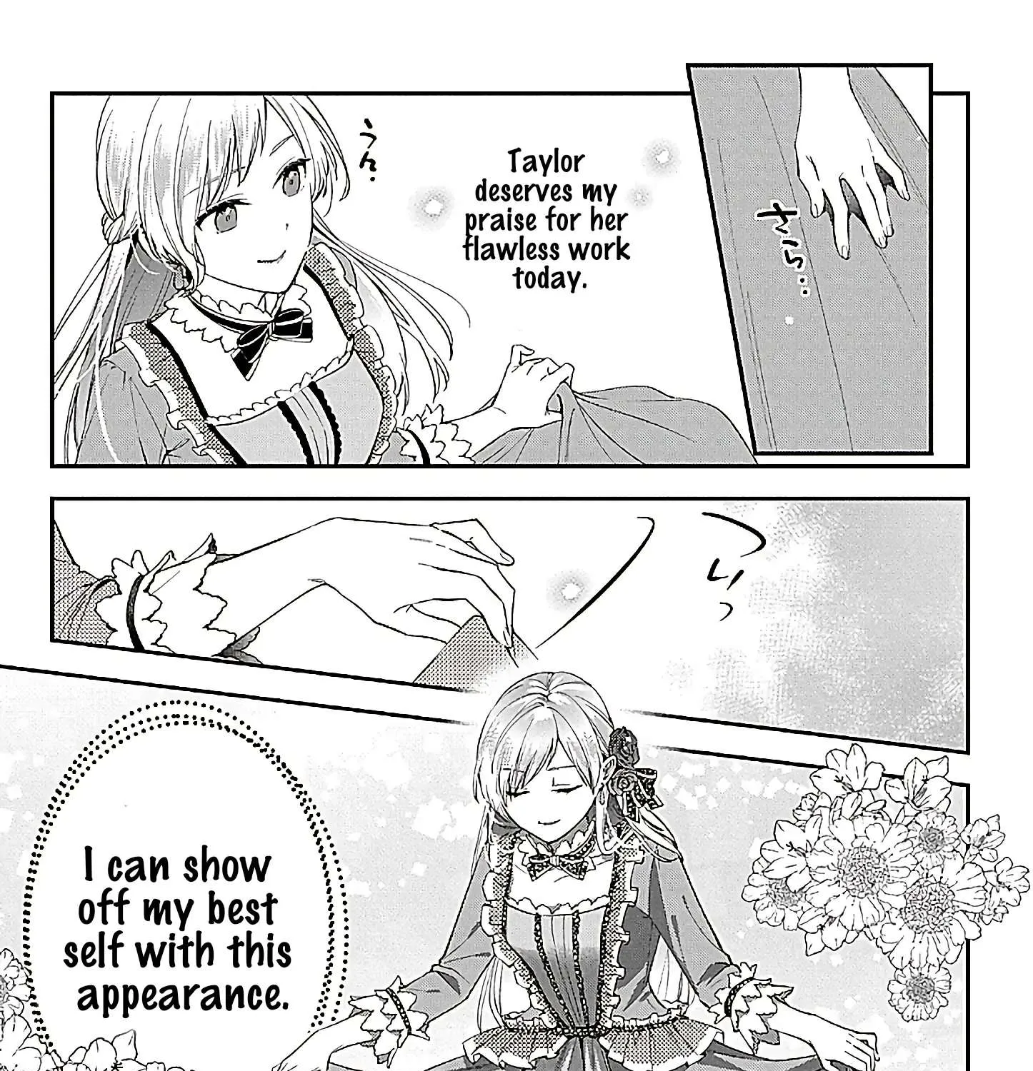 Now That My Engagement With The Prince Was Cancelled, I Will Stop Pretending To Be a Fool Chapter 1 page 52 - 