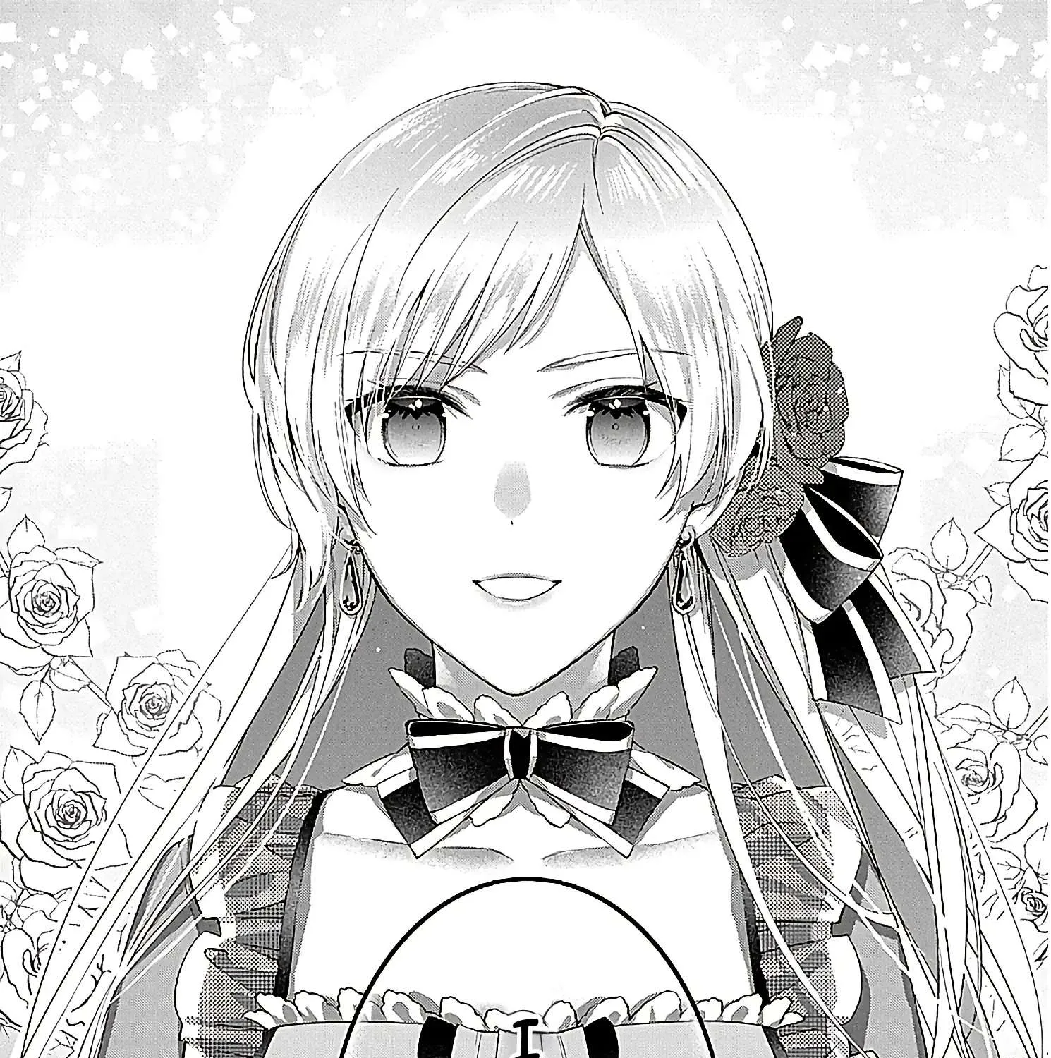 Now That My Engagement With The Prince Was Cancelled, I Will Stop Pretending To Be a Fool Chapter 1 page 56 - 