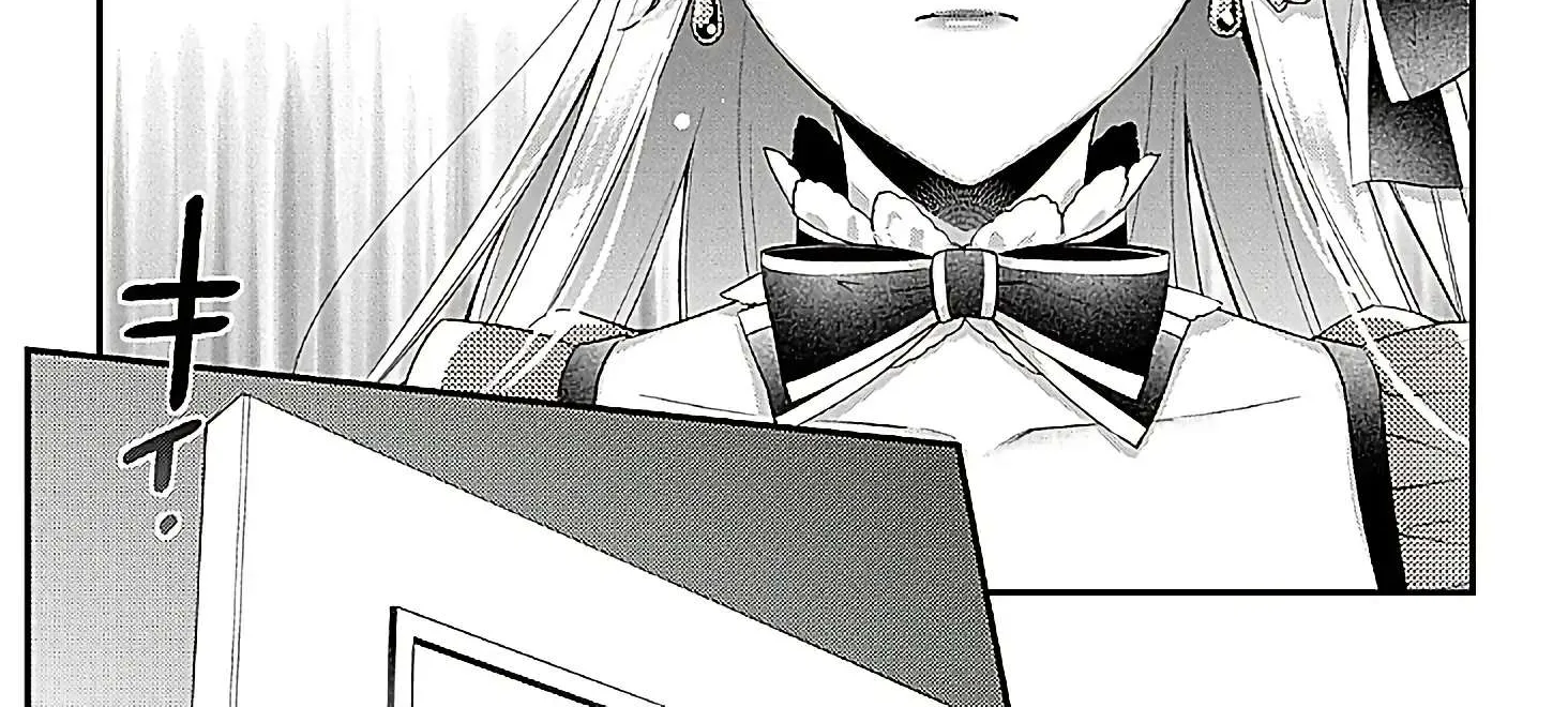 Now That My Engagement With The Prince Was Cancelled, I Will Stop Pretending To Be a Fool Chapter 1 page 61 - 