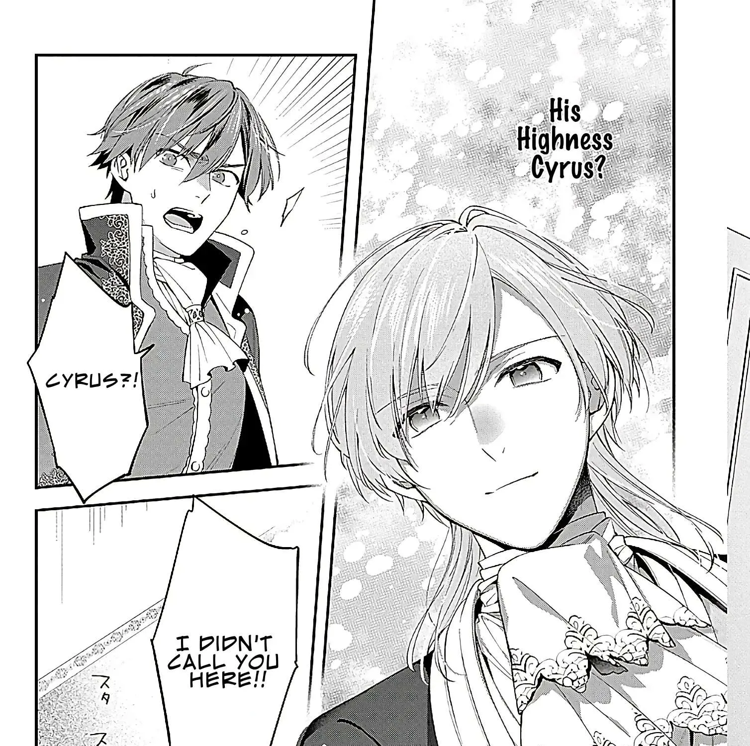 Now That My Engagement With The Prince Was Cancelled, I Will Stop Pretending To Be a Fool Chapter 1 page 64 - 