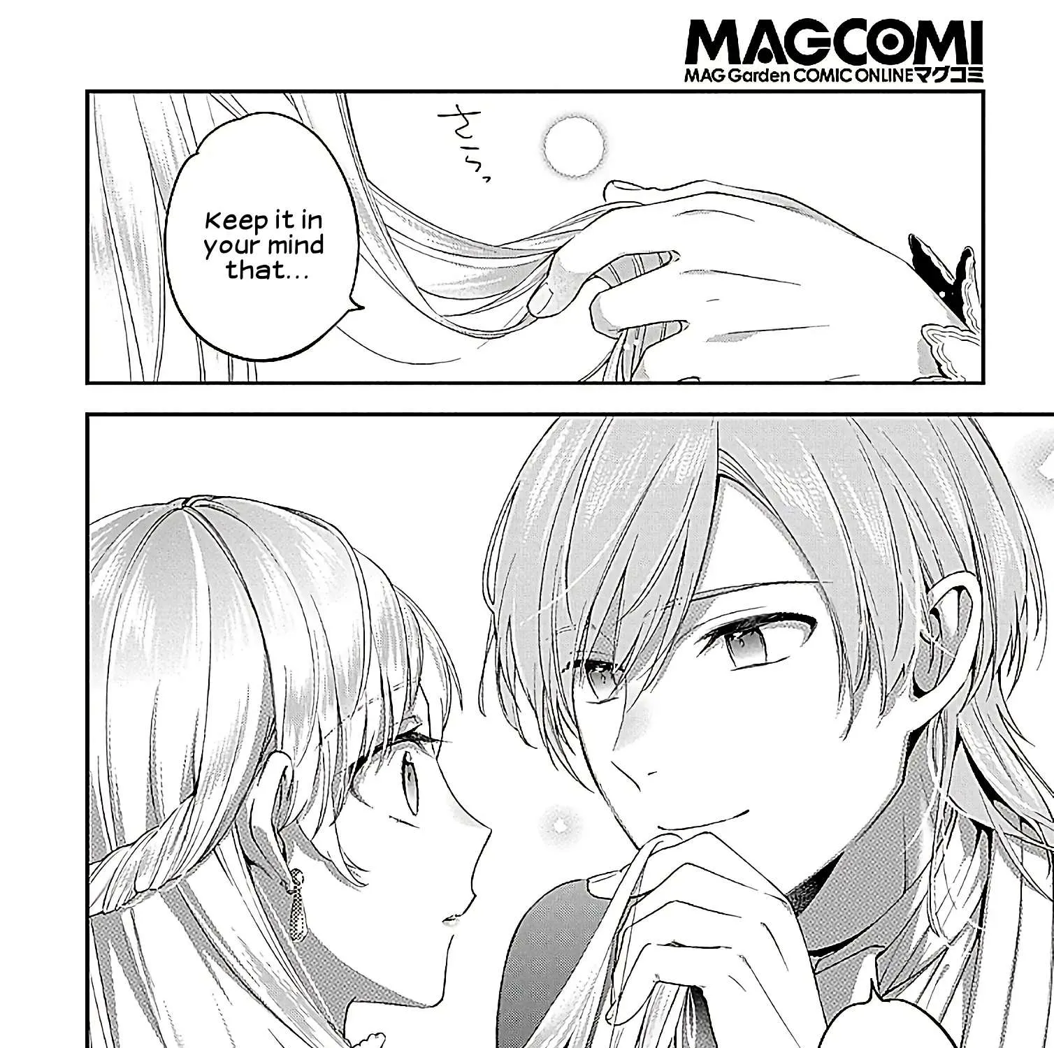 Now That My Engagement With The Prince Was Cancelled, I Will Stop Pretending To Be a Fool Chapter 1 page 86 - 