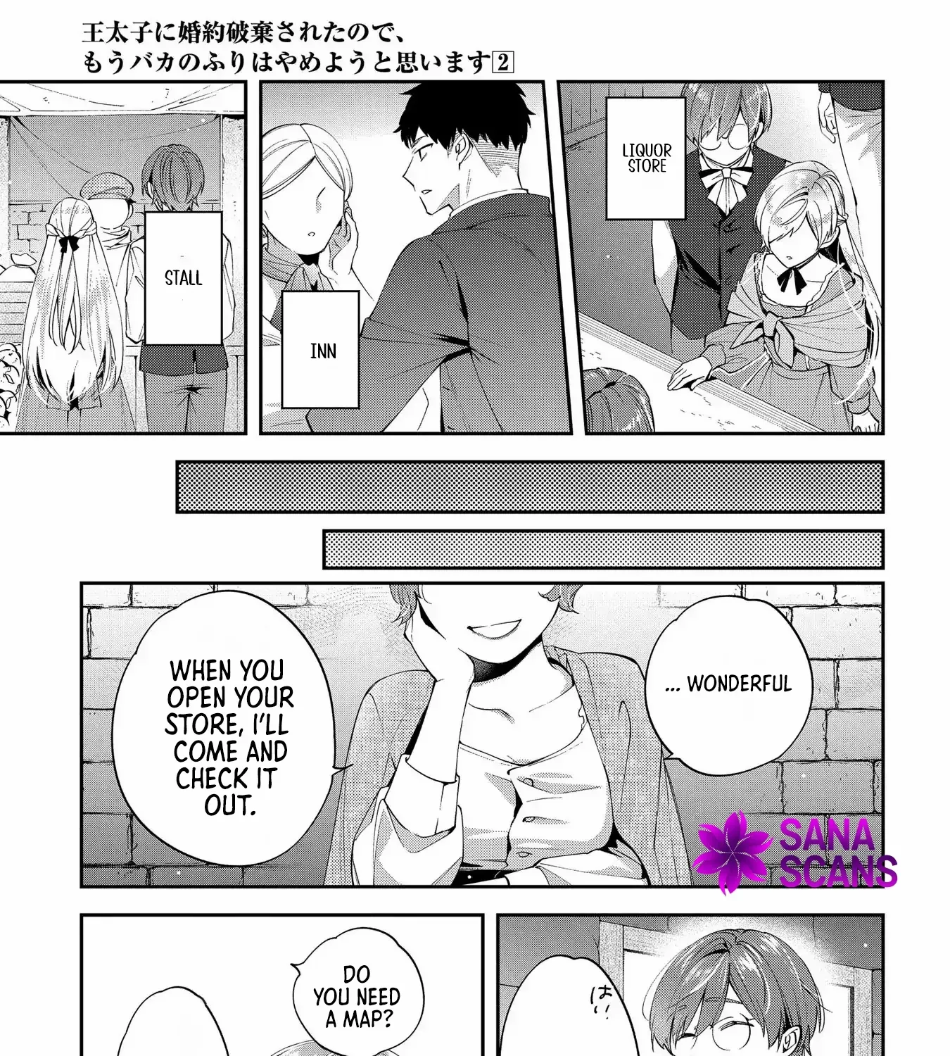 Now That My Engagement With The Prince Was Cancelled, I Will Stop Pretending To Be a Fool Chapter 10 page 12 - 