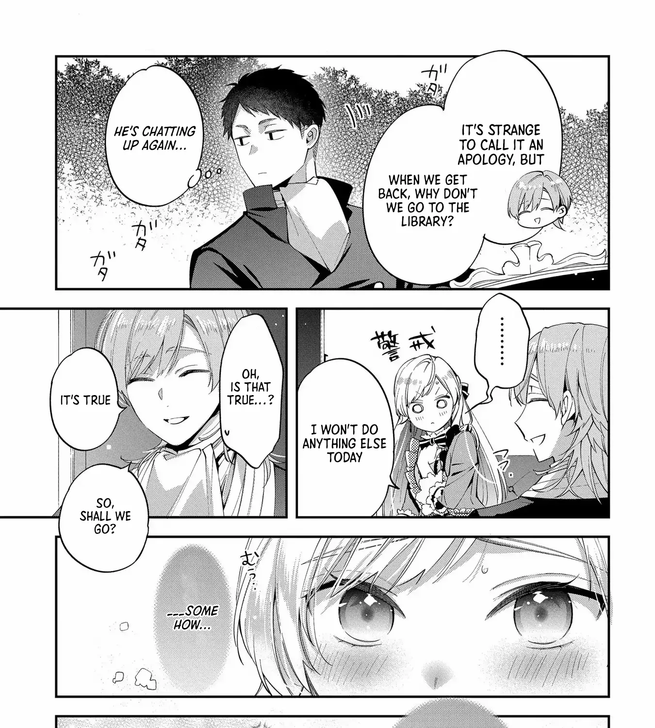 Now That My Engagement With The Prince Was Cancelled, I Will Stop Pretending To Be a Fool Chapter 10 page 40 - 