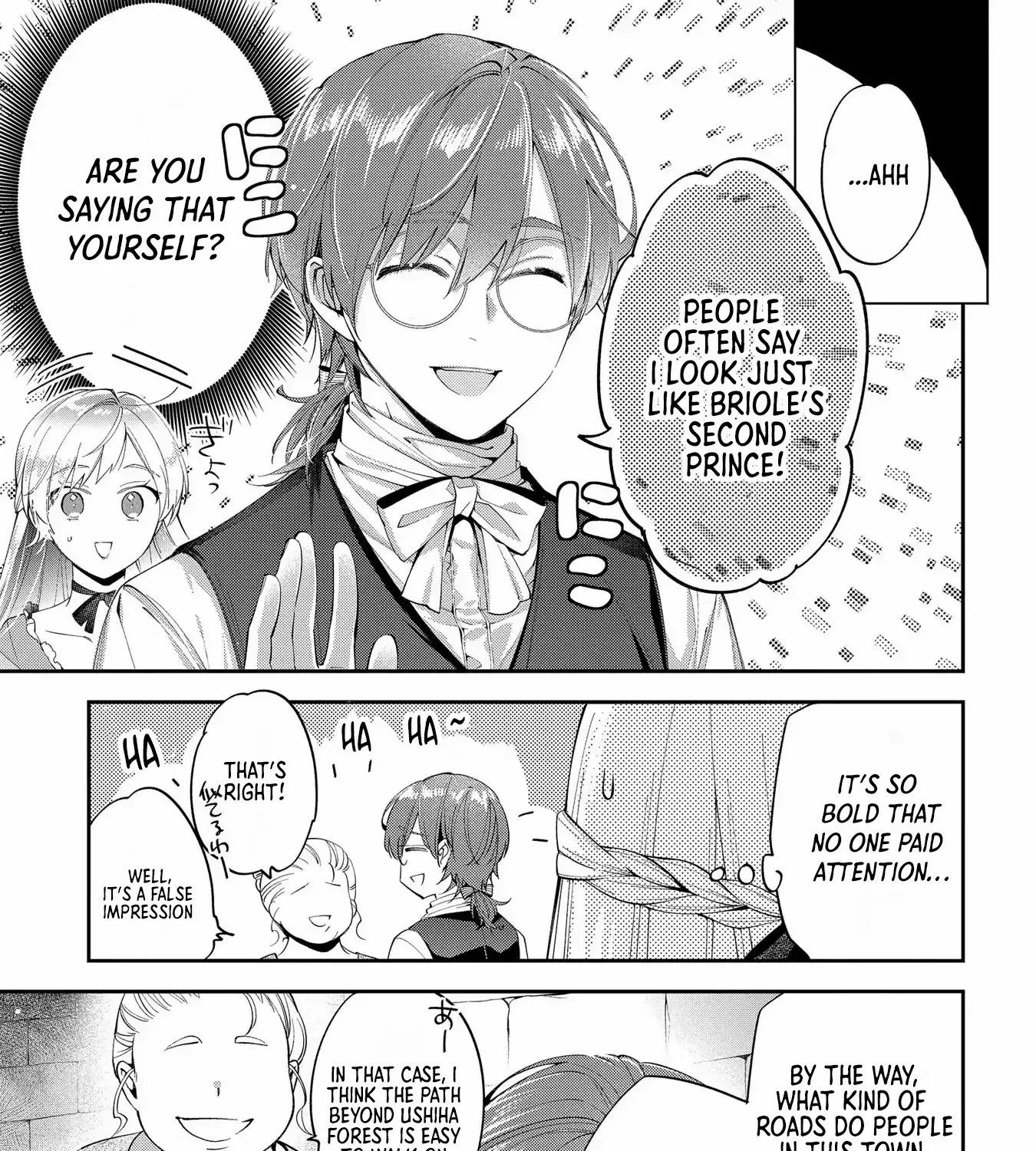 Now That My Engagement With The Prince Was Cancelled, I Will Stop Pretending To Be a Fool Chapter 10 page 8 - 
