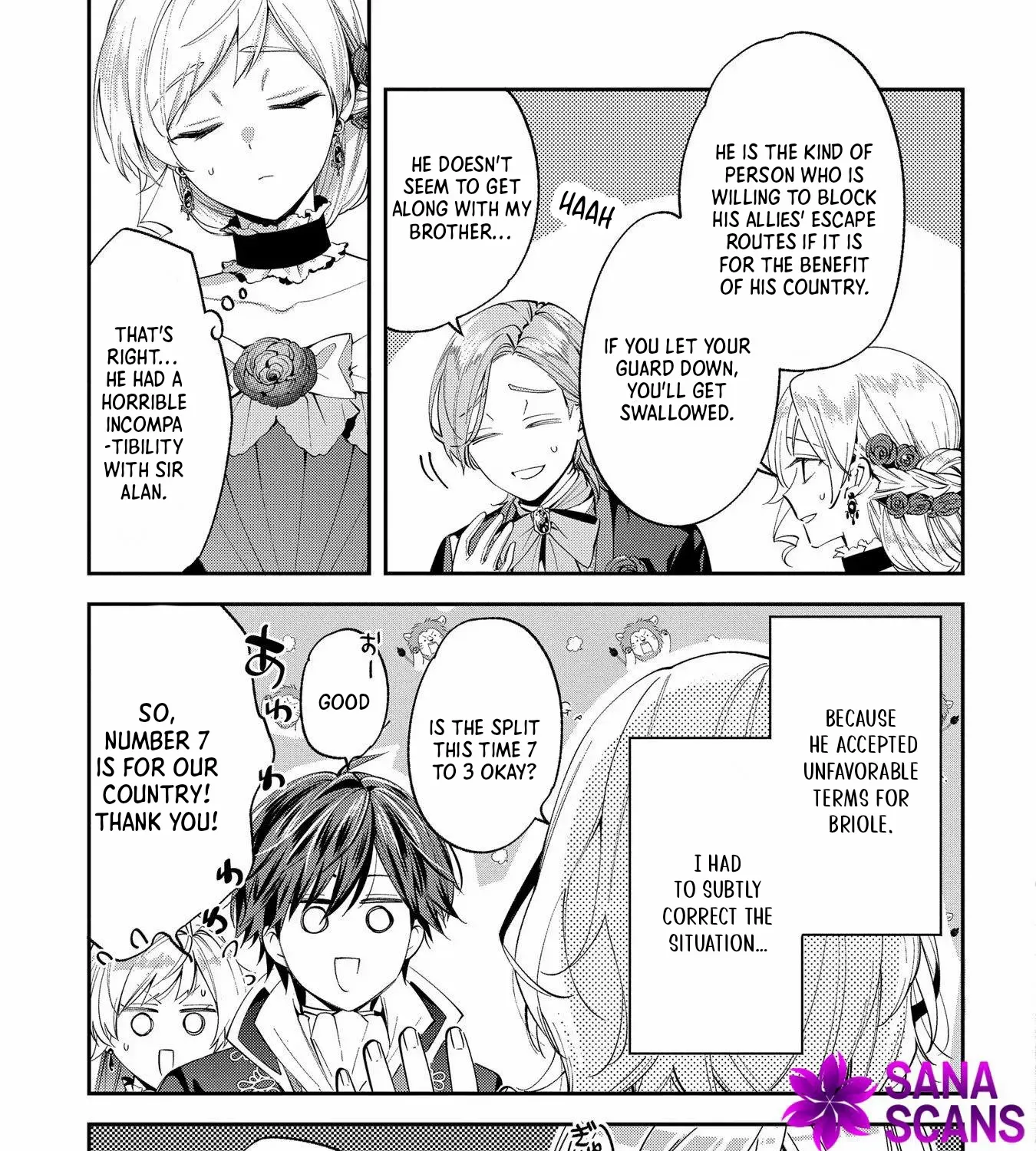 Now That My Engagement With The Prince Was Cancelled, I Will Stop Pretending To Be a Fool Chapter 11 page 12 - 