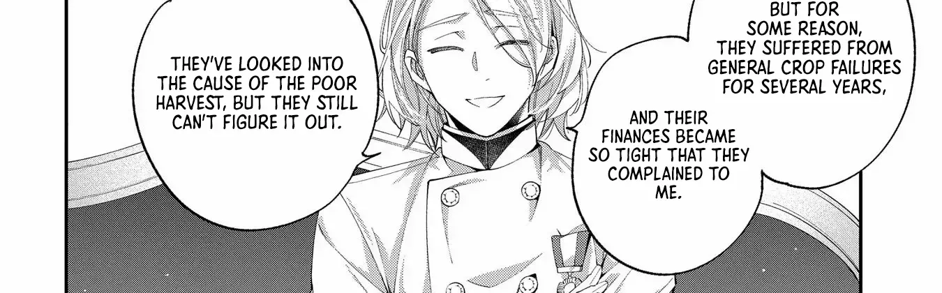 Now That My Engagement With The Prince Was Cancelled, I Will Stop Pretending To Be a Fool Chapter 11 page 51 - 