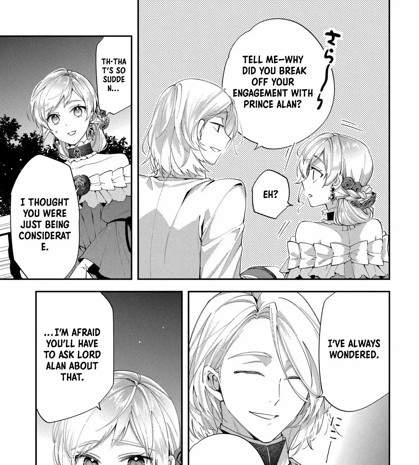 Now That My Engagement With The Prince Was Cancelled, I Will Stop Pretending To Be a Fool Chapter 12 page 14 - 