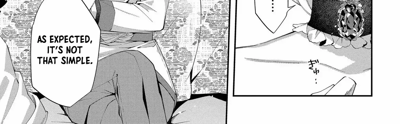 Now That My Engagement With The Prince Was Cancelled, I Will Stop Pretending To Be a Fool Chapter 12 page 3 - 