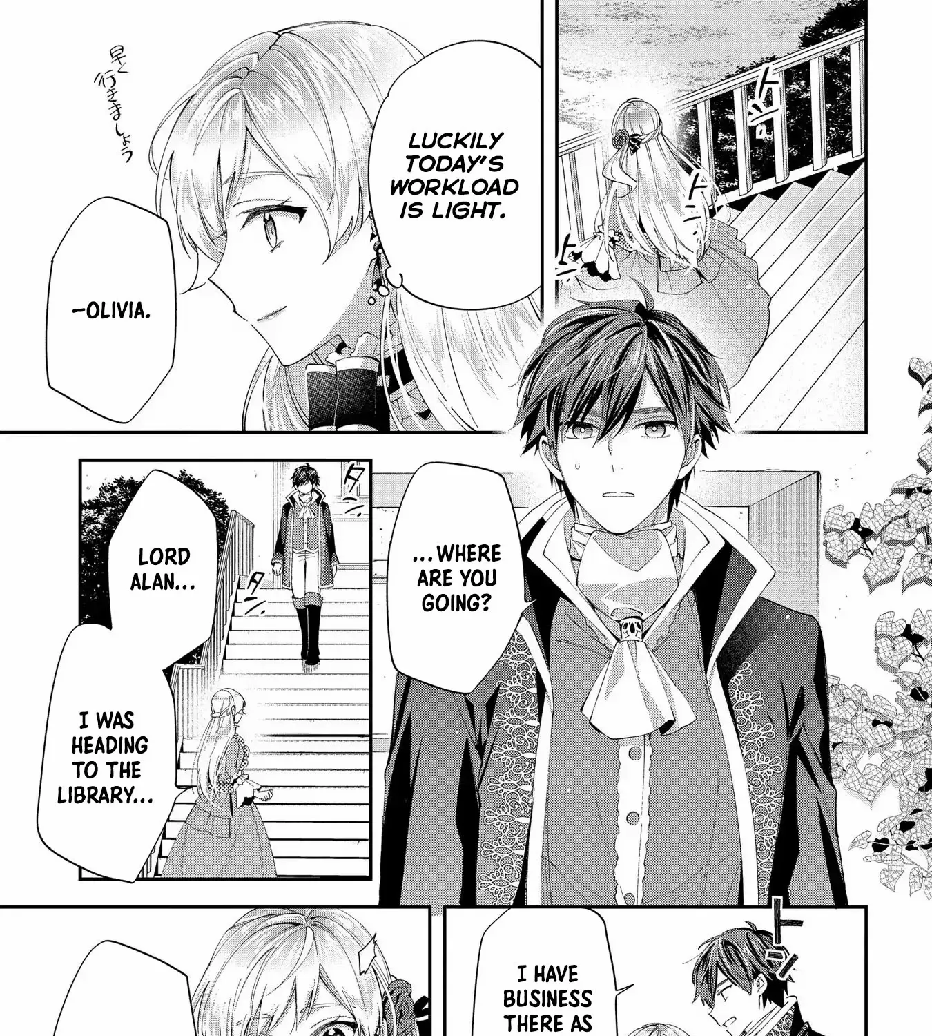Now That My Engagement With The Prince Was Cancelled, I Will Stop Pretending To Be a Fool Chapter 12 page 34 - 