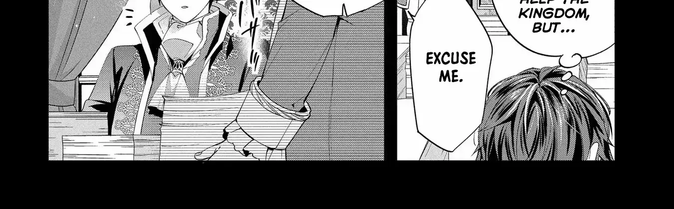 Now That My Engagement With The Prince Was Cancelled, I Will Stop Pretending To Be a Fool Chapter 12 page 45 - 