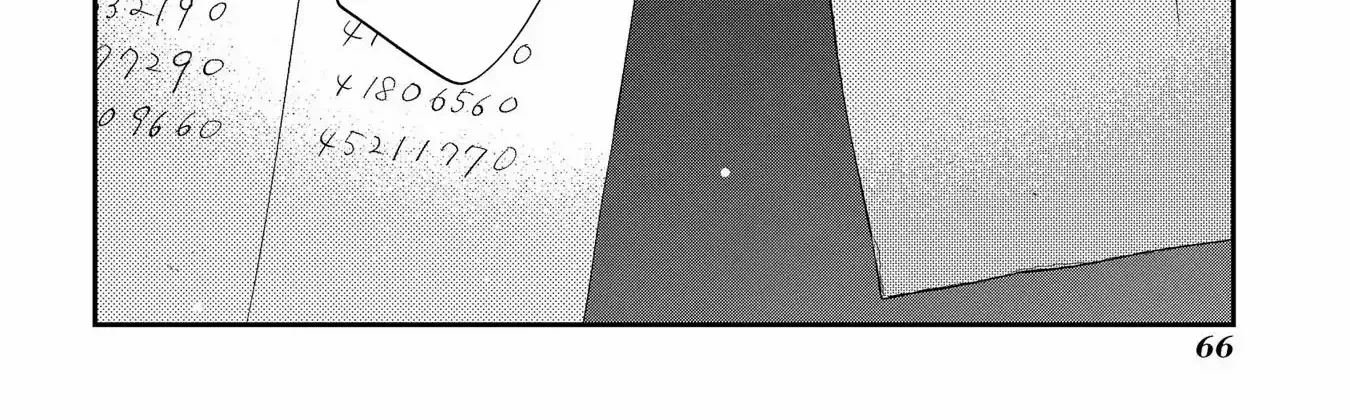 Now That My Engagement With The Prince Was Cancelled, I Will Stop Pretending To Be a Fool Chapter 12 page 61 - 