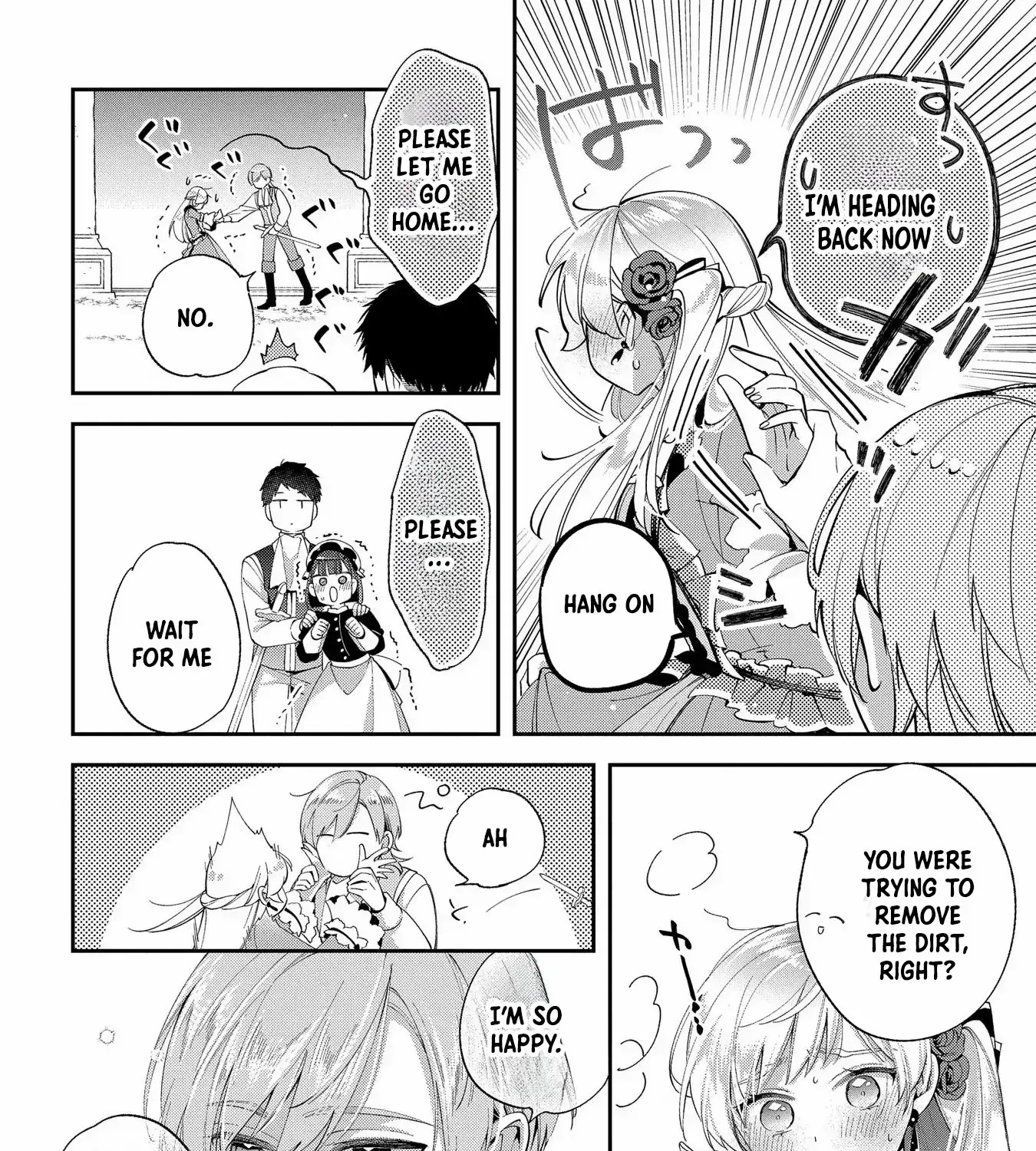 Now That My Engagement With The Prince Was Cancelled, I Will Stop Pretending To Be a Fool Chapter 13 page 16 - 