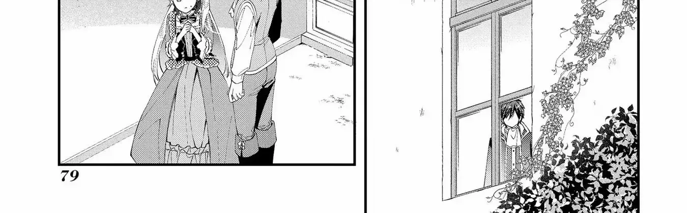 Now That My Engagement With The Prince Was Cancelled, I Will Stop Pretending To Be a Fool Chapter 13 page 19 - 