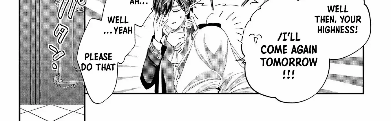 Now That My Engagement With The Prince Was Cancelled, I Will Stop Pretending To Be a Fool Chapter 13 page 27 - 