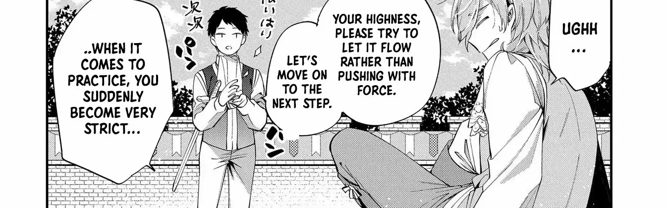 Now That My Engagement With The Prince Was Cancelled, I Will Stop Pretending To Be a Fool Chapter 13 page 5 - 