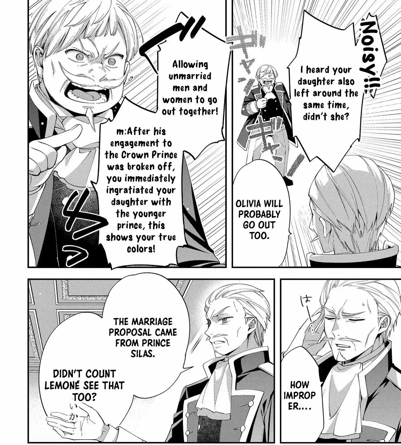 Now That My Engagement With The Prince Was Cancelled, I Will Stop Pretending To Be a Fool Chapter 13 page 48 - 