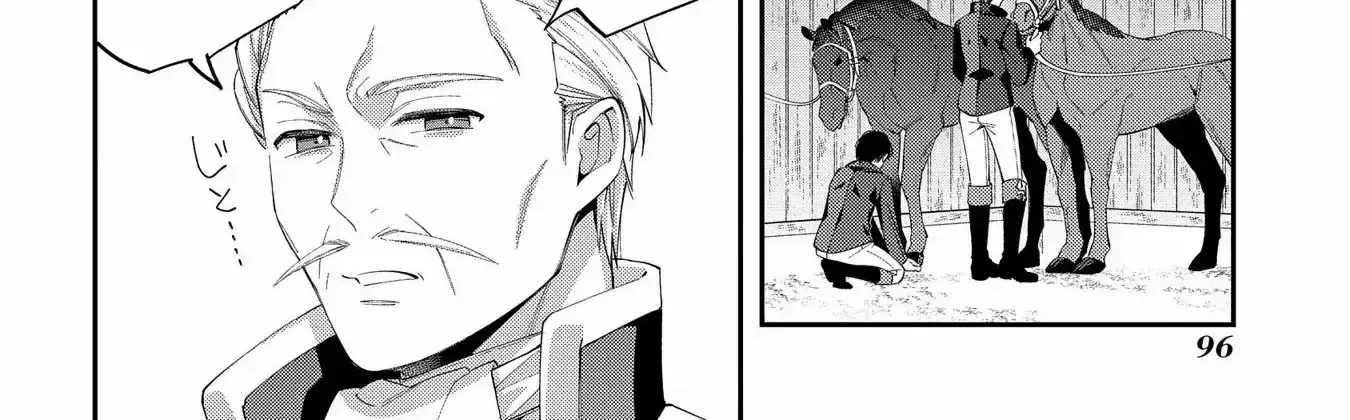Now That My Engagement With The Prince Was Cancelled, I Will Stop Pretending To Be a Fool Chapter 13 page 53 - 
