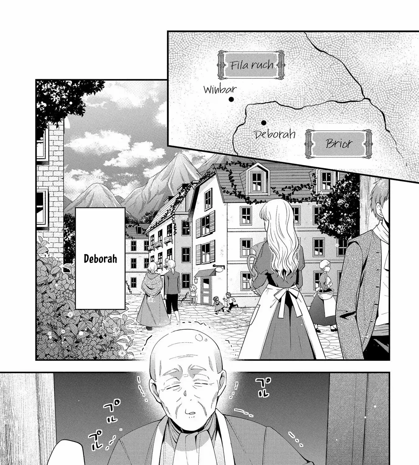 Now That My Engagement With The Prince Was Cancelled, I Will Stop Pretending To Be a Fool Chapter 14 page 2 - 