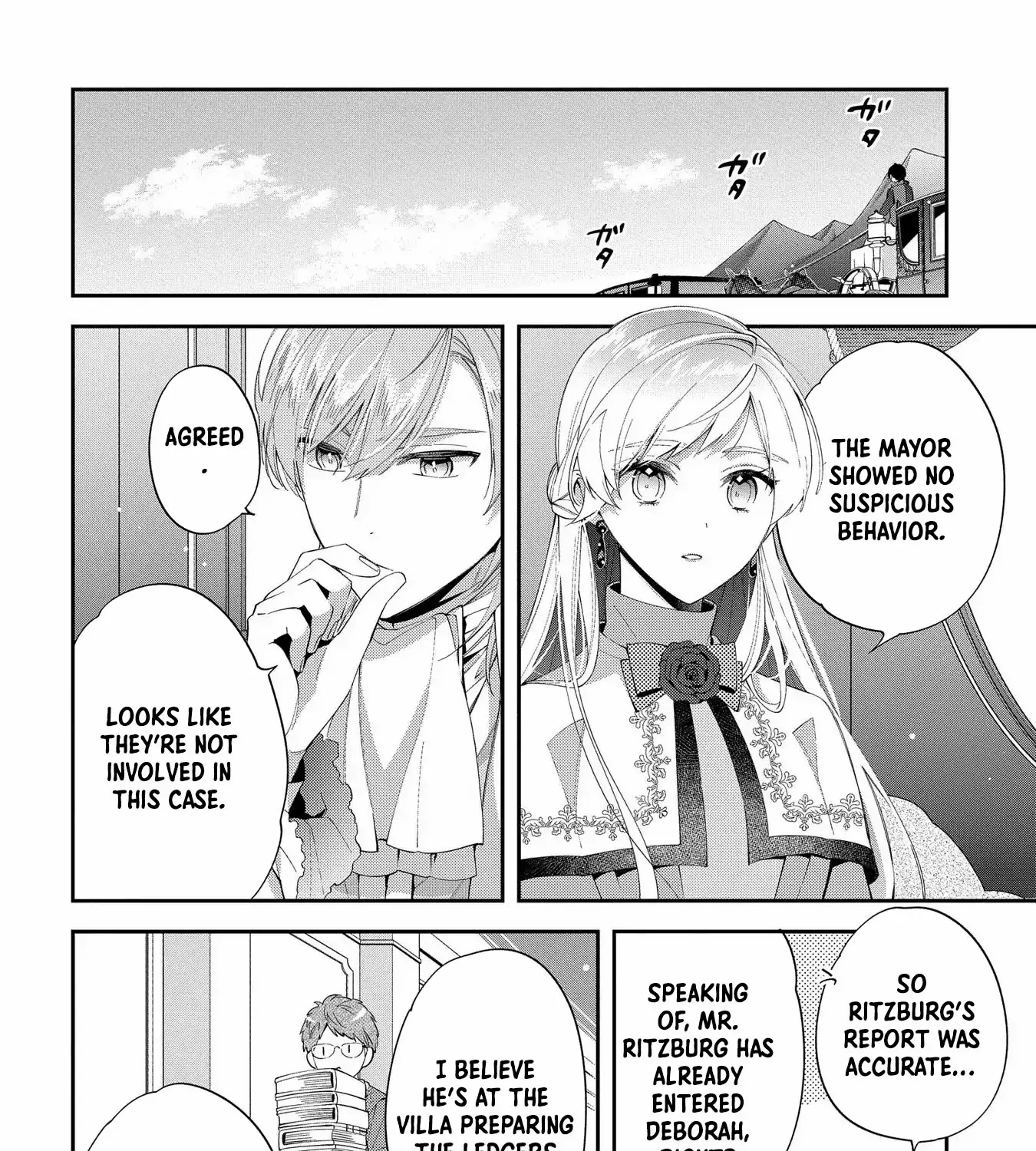 Now That My Engagement With The Prince Was Cancelled, I Will Stop Pretending To Be a Fool Chapter 14 page 12 - 