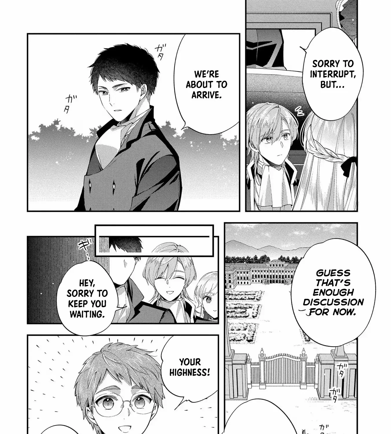 Now That My Engagement With The Prince Was Cancelled, I Will Stop Pretending To Be a Fool Chapter 14 page 16 - 