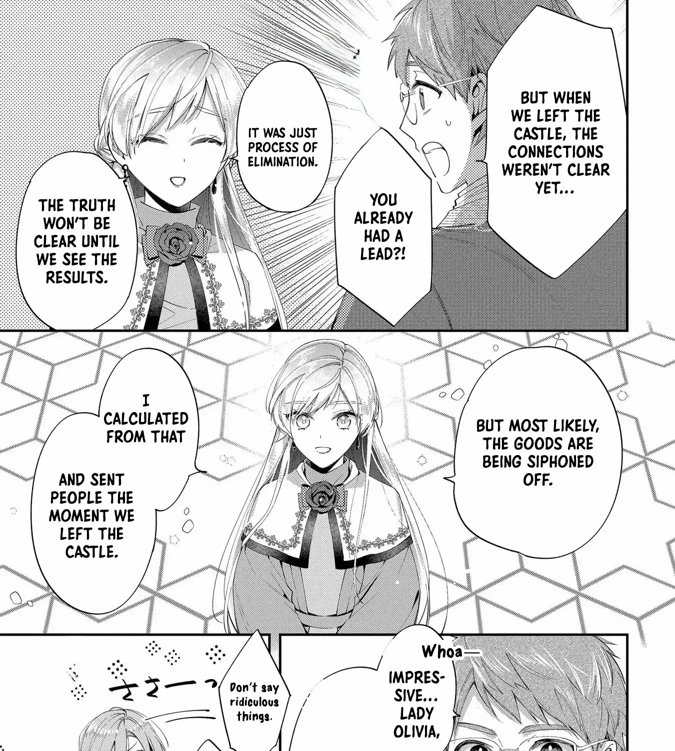 Now That My Engagement With The Prince Was Cancelled, I Will Stop Pretending To Be a Fool Chapter 14 page 22 - 