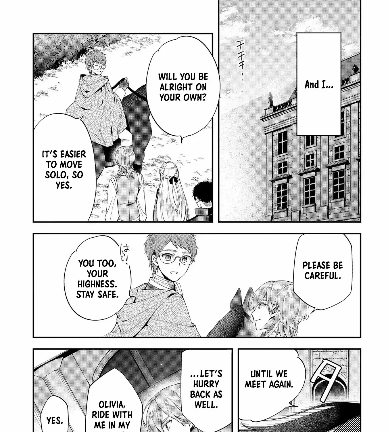 Now That My Engagement With The Prince Was Cancelled, I Will Stop Pretending To Be a Fool Chapter 14 page 38 - 
