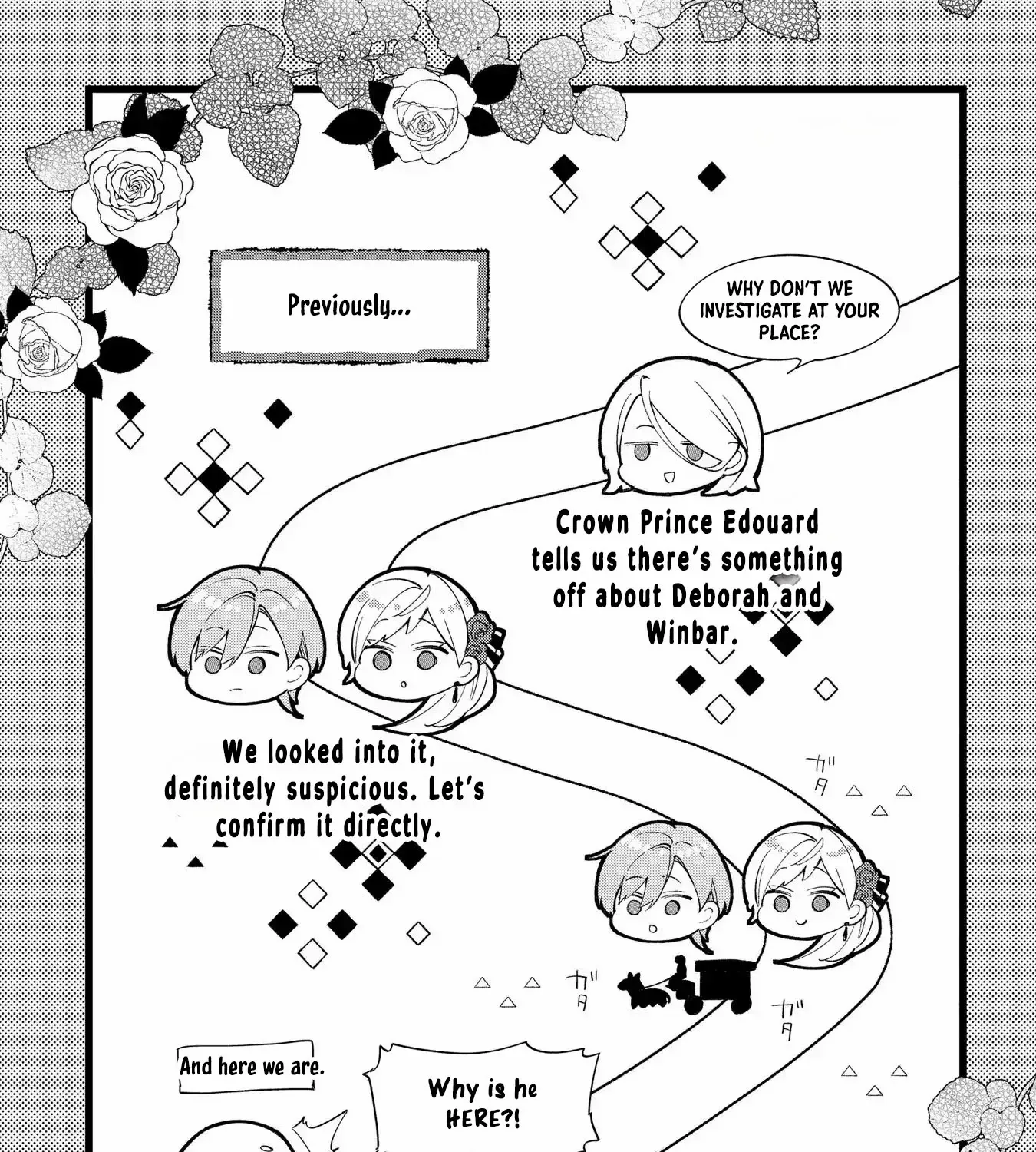 Now That My Engagement With The Prince Was Cancelled, I Will Stop Pretending To Be a Fool Chapter 14 page 6 - 