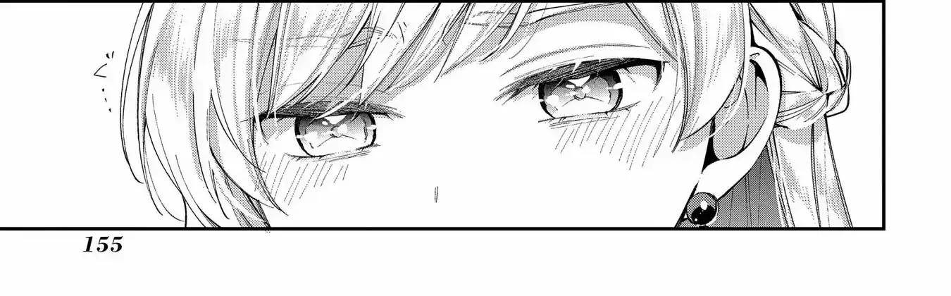 Now That My Engagement With The Prince Was Cancelled, I Will Stop Pretending To Be a Fool Chapter 15 page 41 - 