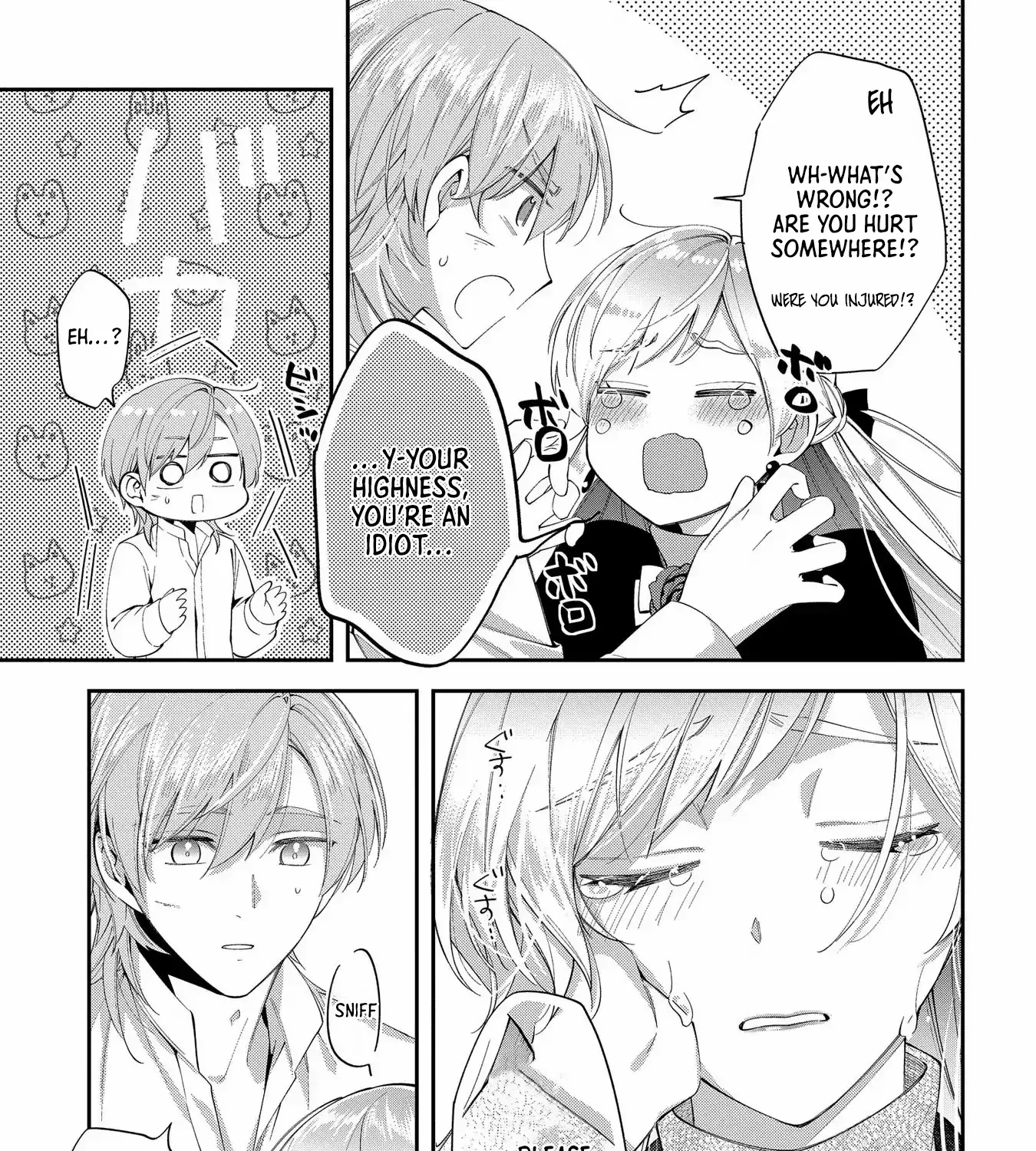 Now That My Engagement With The Prince Was Cancelled, I Will Stop Pretending To Be a Fool Chapter 15 page 48 - 