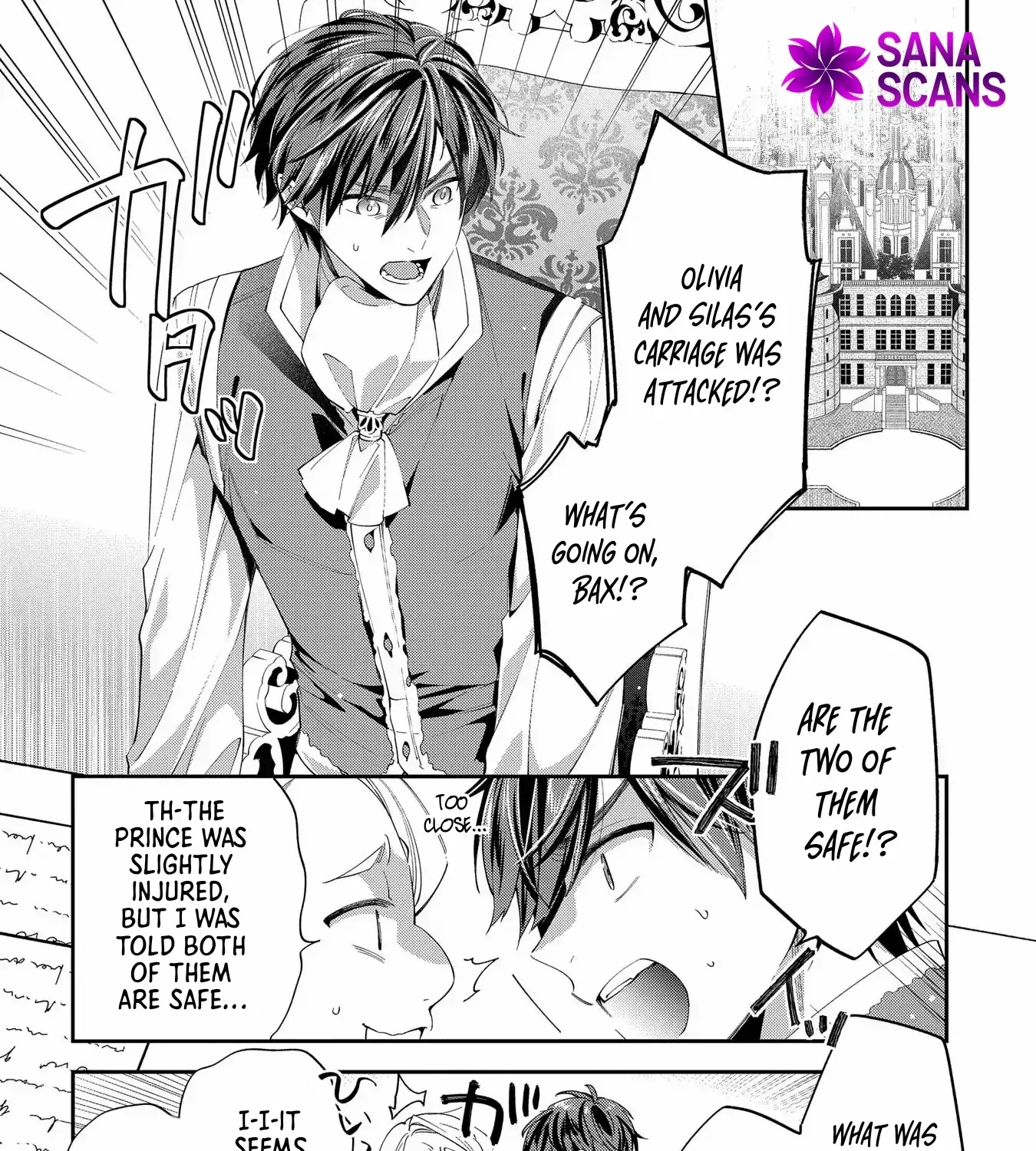 Now That My Engagement With The Prince Was Cancelled, I Will Stop Pretending To Be a Fool Chapter 15 page 58 - 